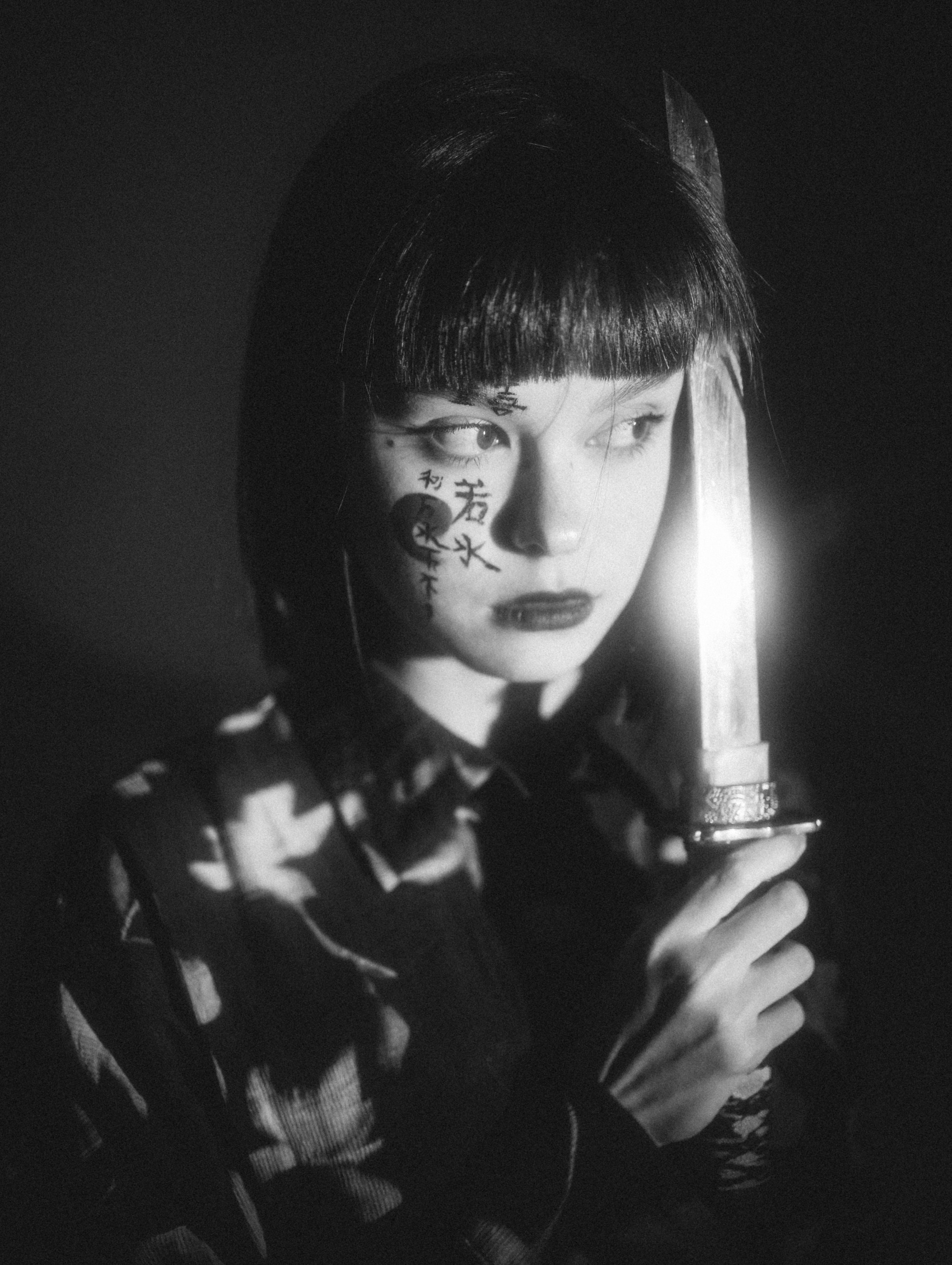 Катана. Фотограф Уссурийск