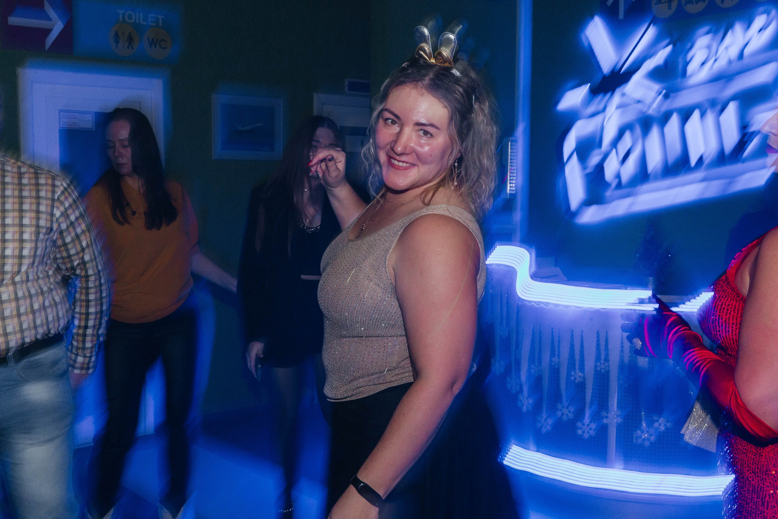 Новогодний корпоратив репортаж. Главная