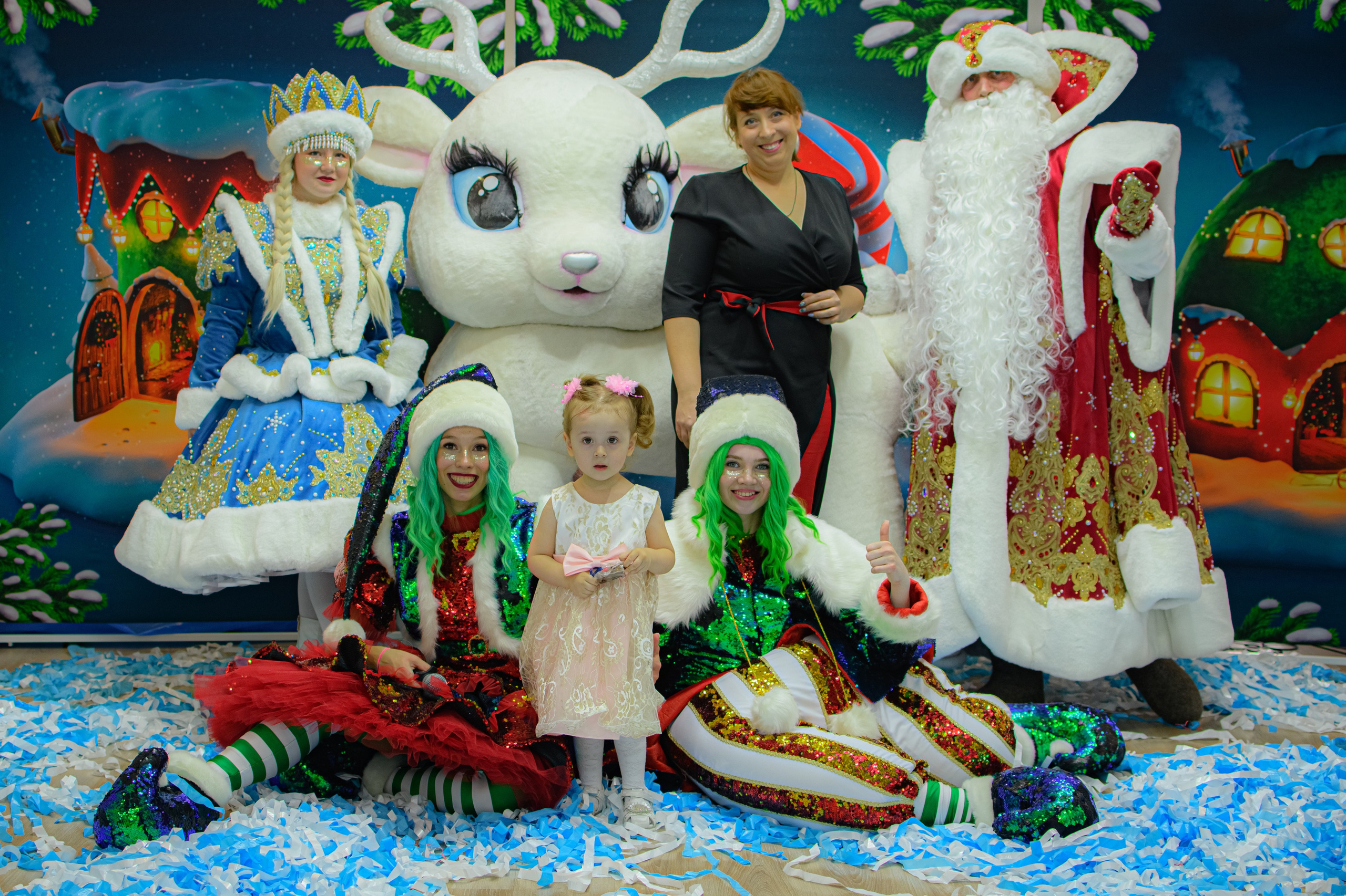 HAPPY NEW YEAR. Photokarish