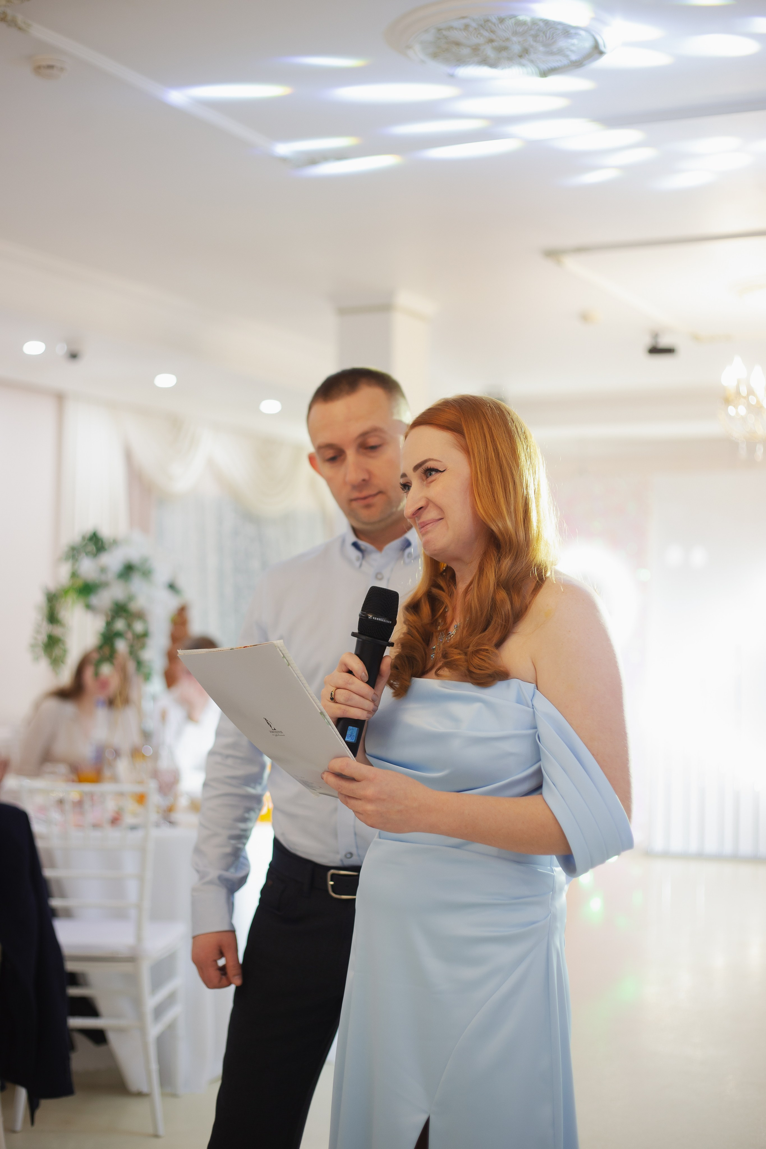 11.12.25. Главная