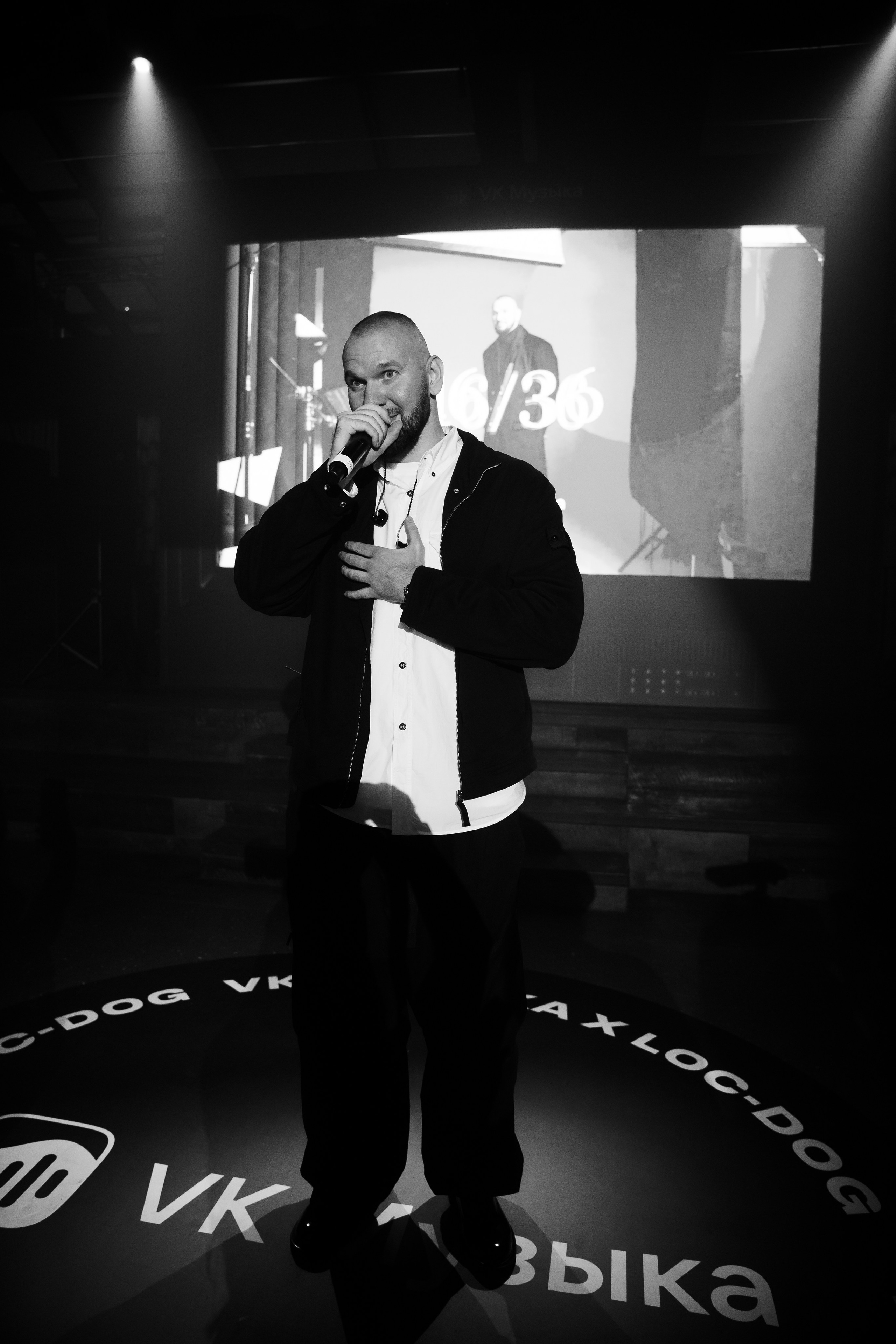 LOC-DOG x VK.МУЗЫКА. Фотограф Москва