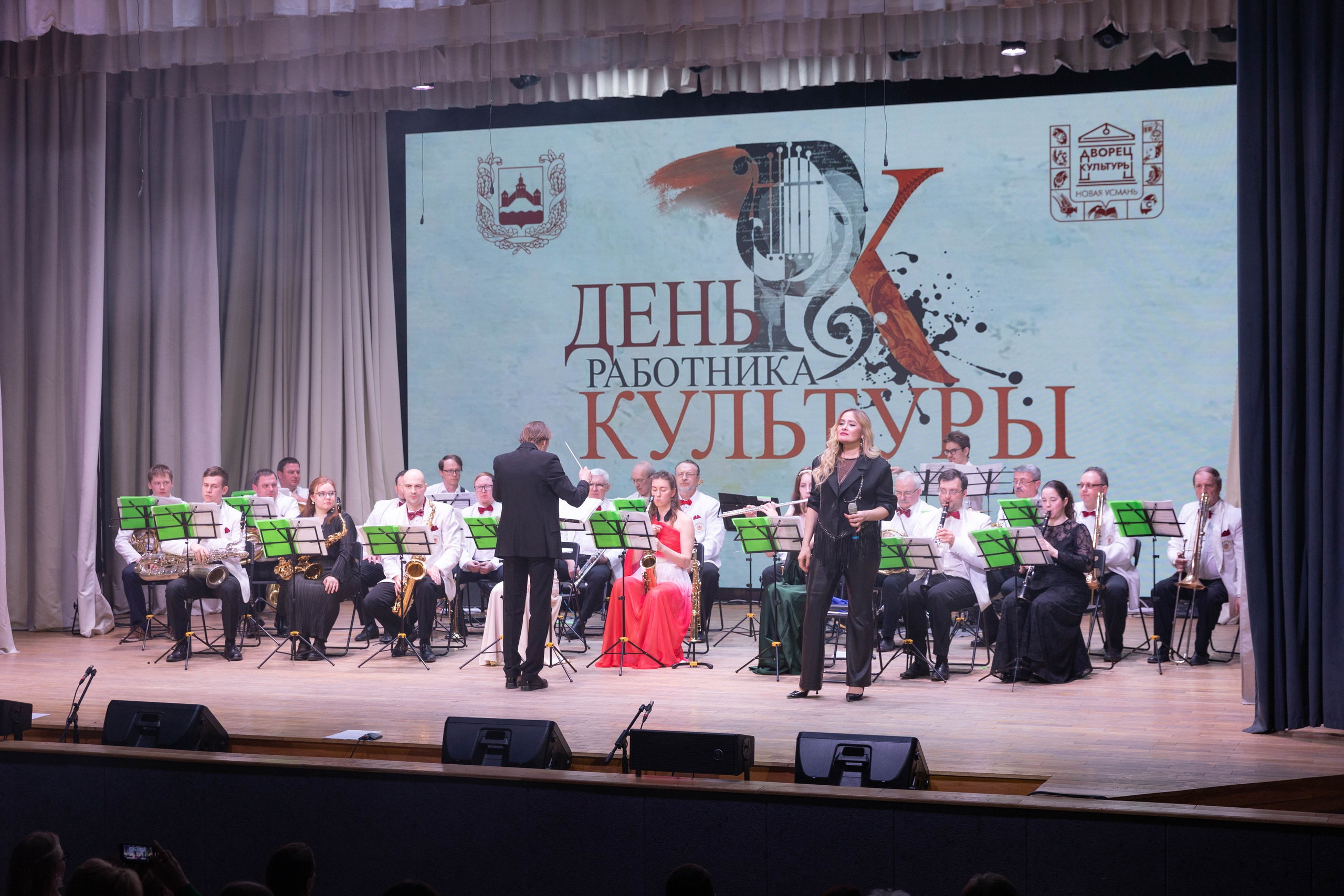 День культуры. Свадебный семейный фотограф Костырина Светлана