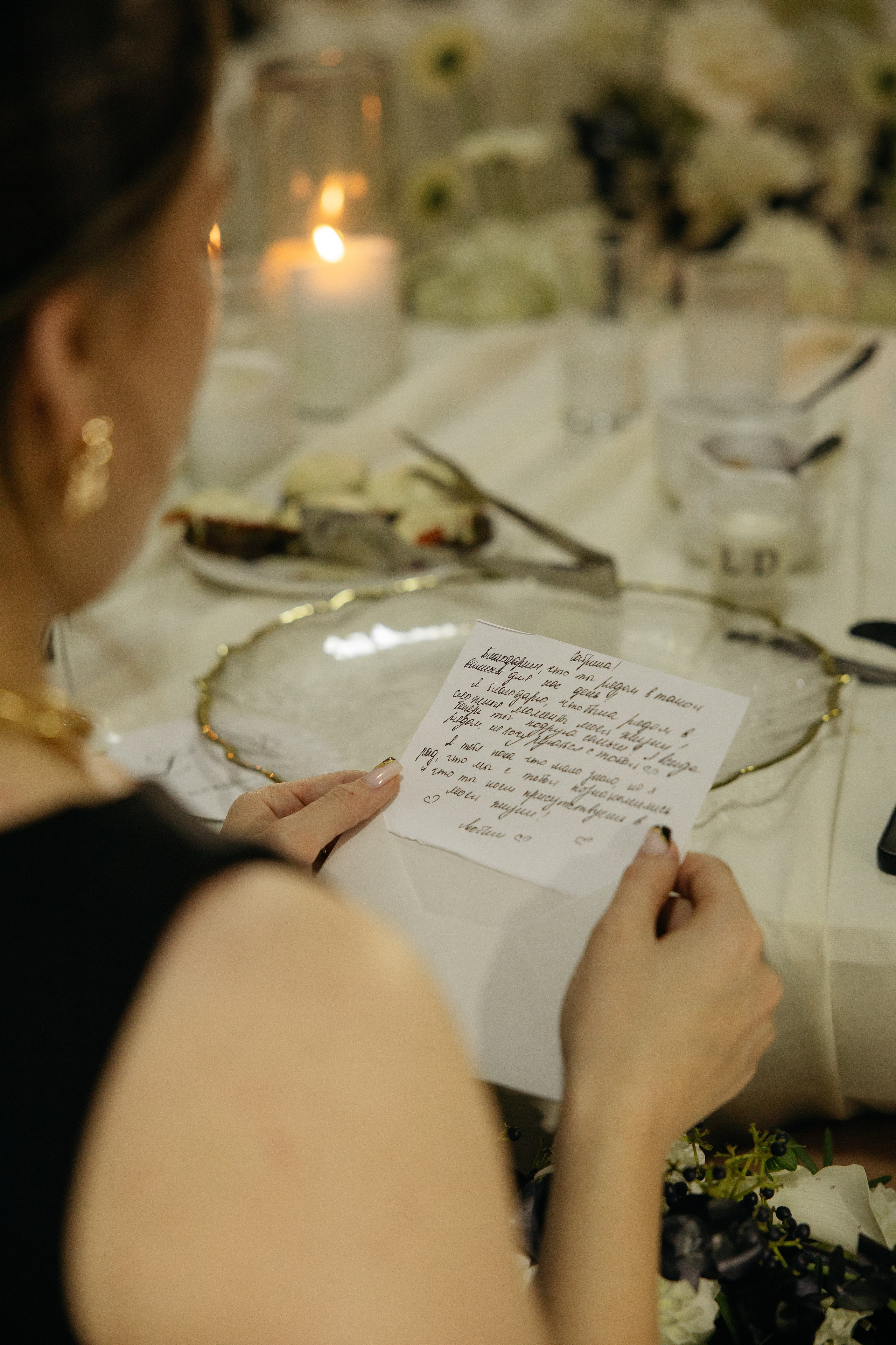 Леонид и Дарья. Свадебный фотограф Краснодар и Москва. Анна Еремчук