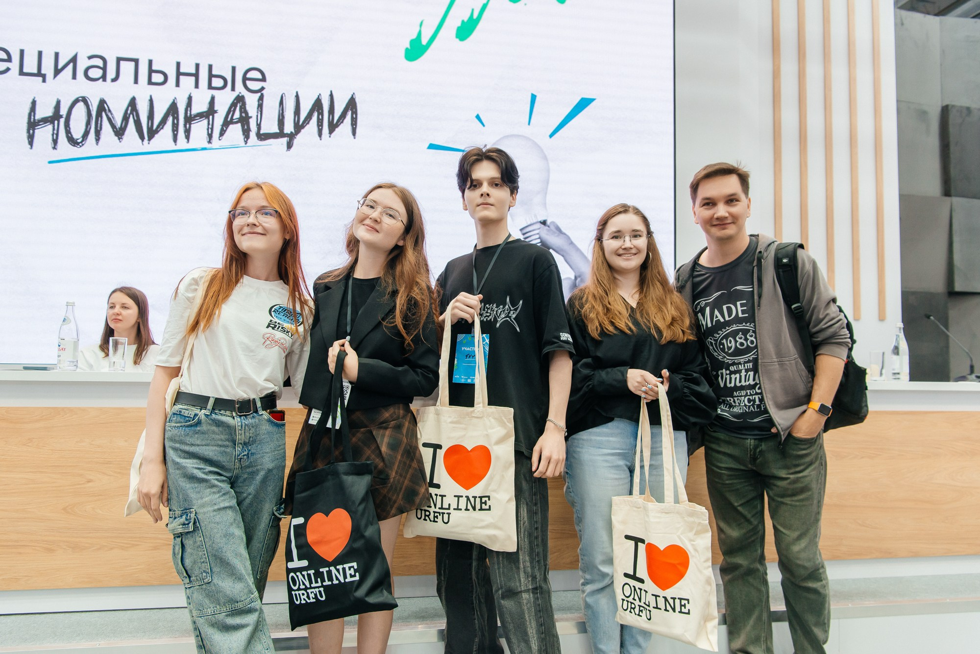 УБРиР. Инно Хак — защита проектов и церемония закрытия. Профессиональный фотограф в Екатеринбурге Ирина Смирнова