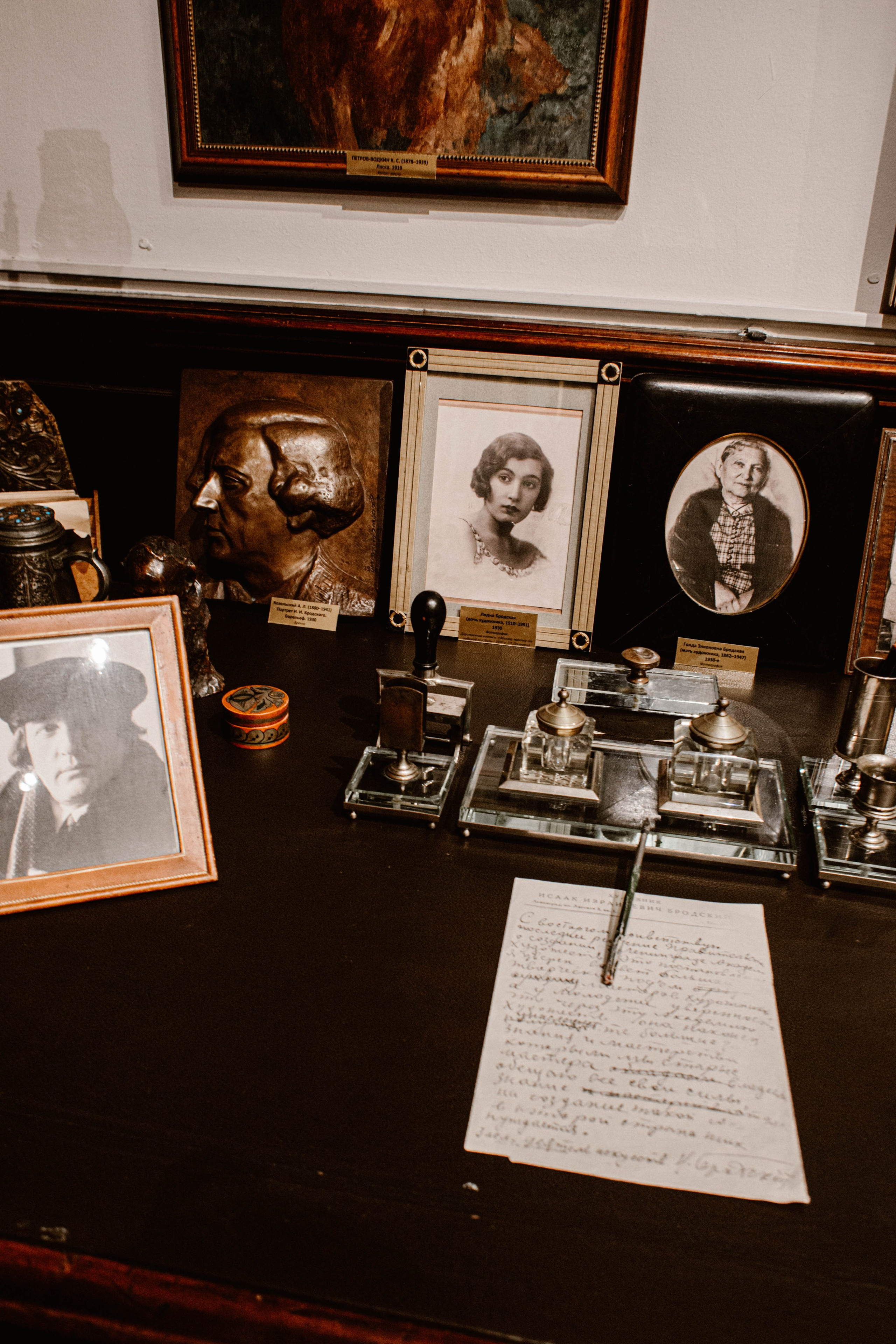 Питер / 24. Фотограф в Нижнем Новгороде