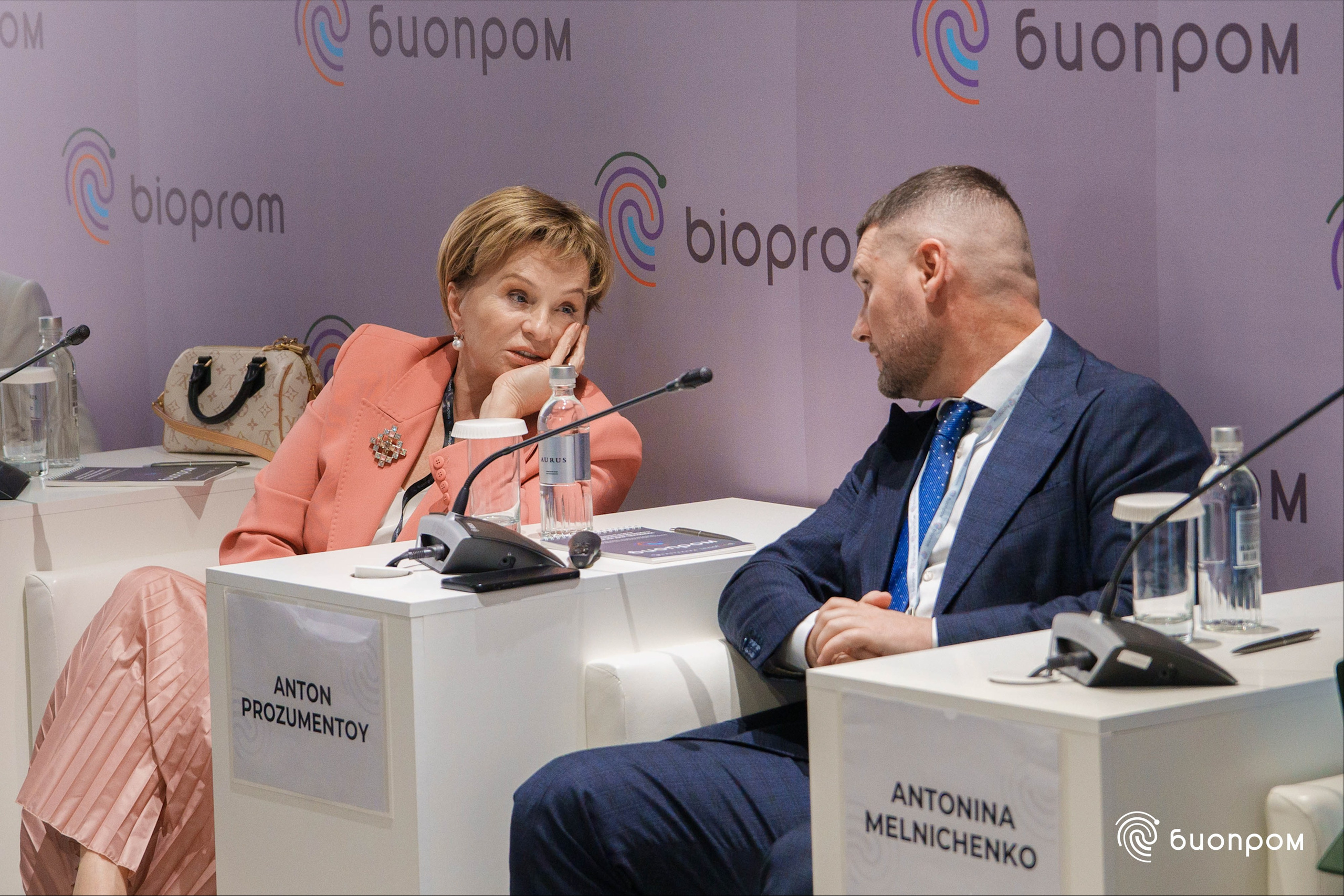 БИОПРОМ'24. Медиатека Группы компаний «Велфарм»