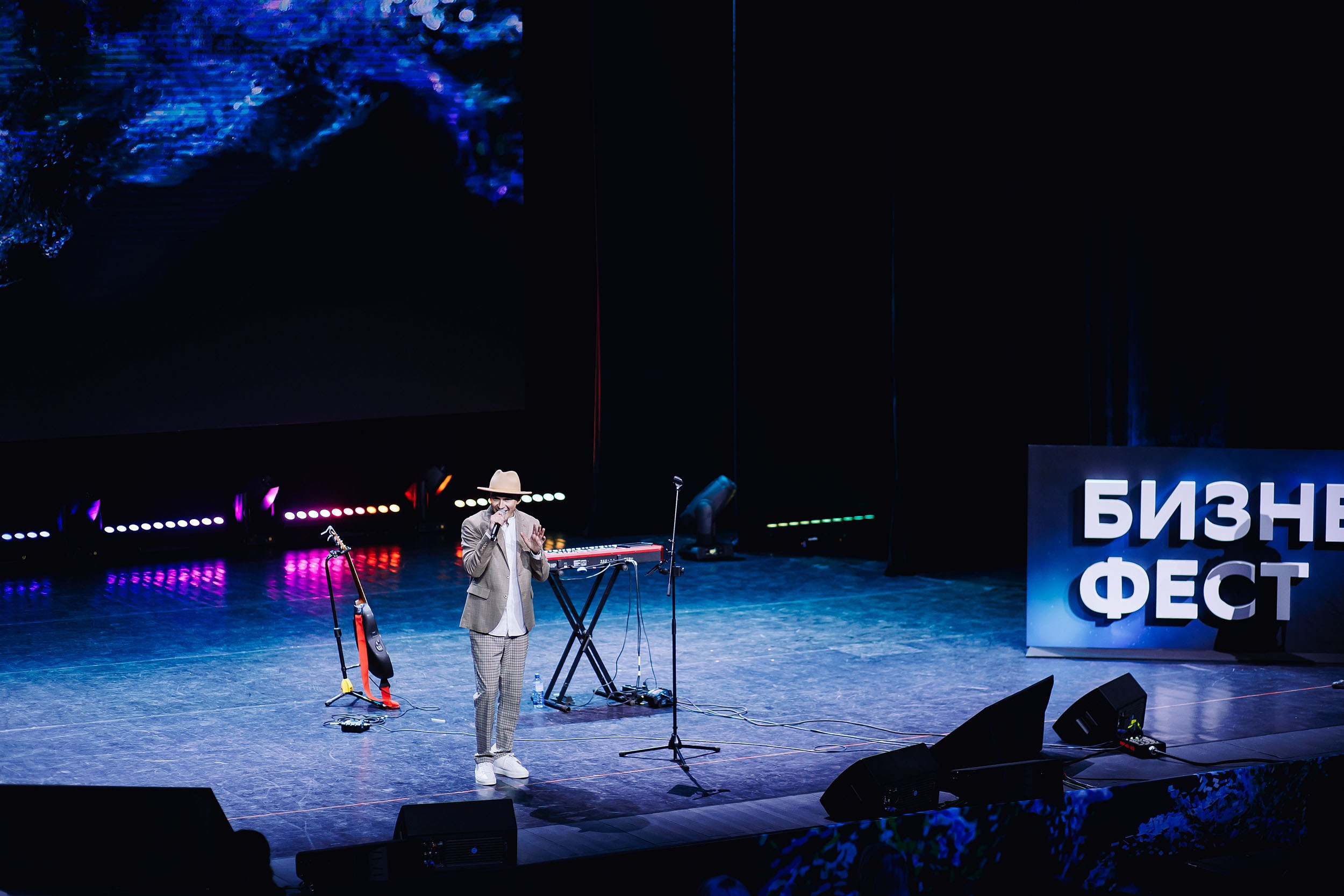 СБЕР Бизнес Фест. One Media Life: фоторепортажи, фотоотчеты с мероприятий и заведений