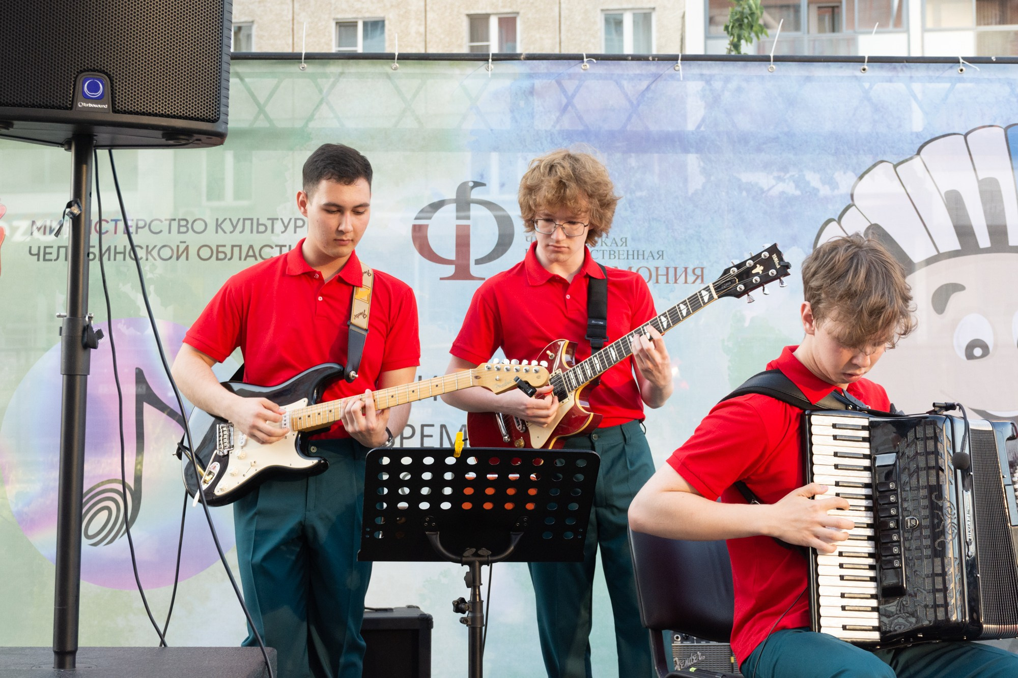 Фестиваль современного исполнительского искусства (Сквер Академ Риверсайд). Фотограф Максим Буряк