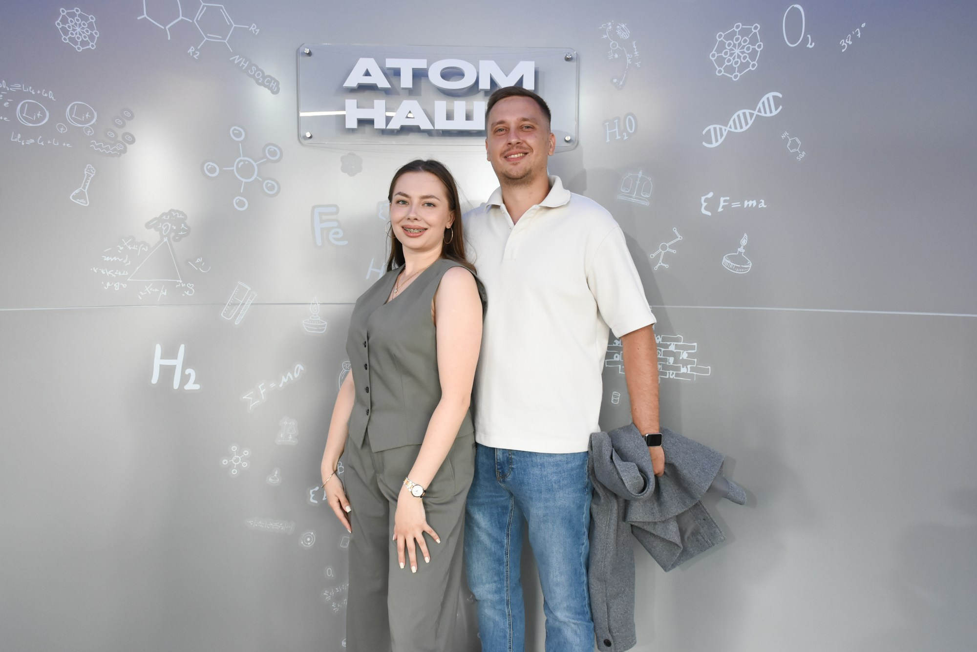 Молфест фотозона Росатома. Фотограф Максим Буряк