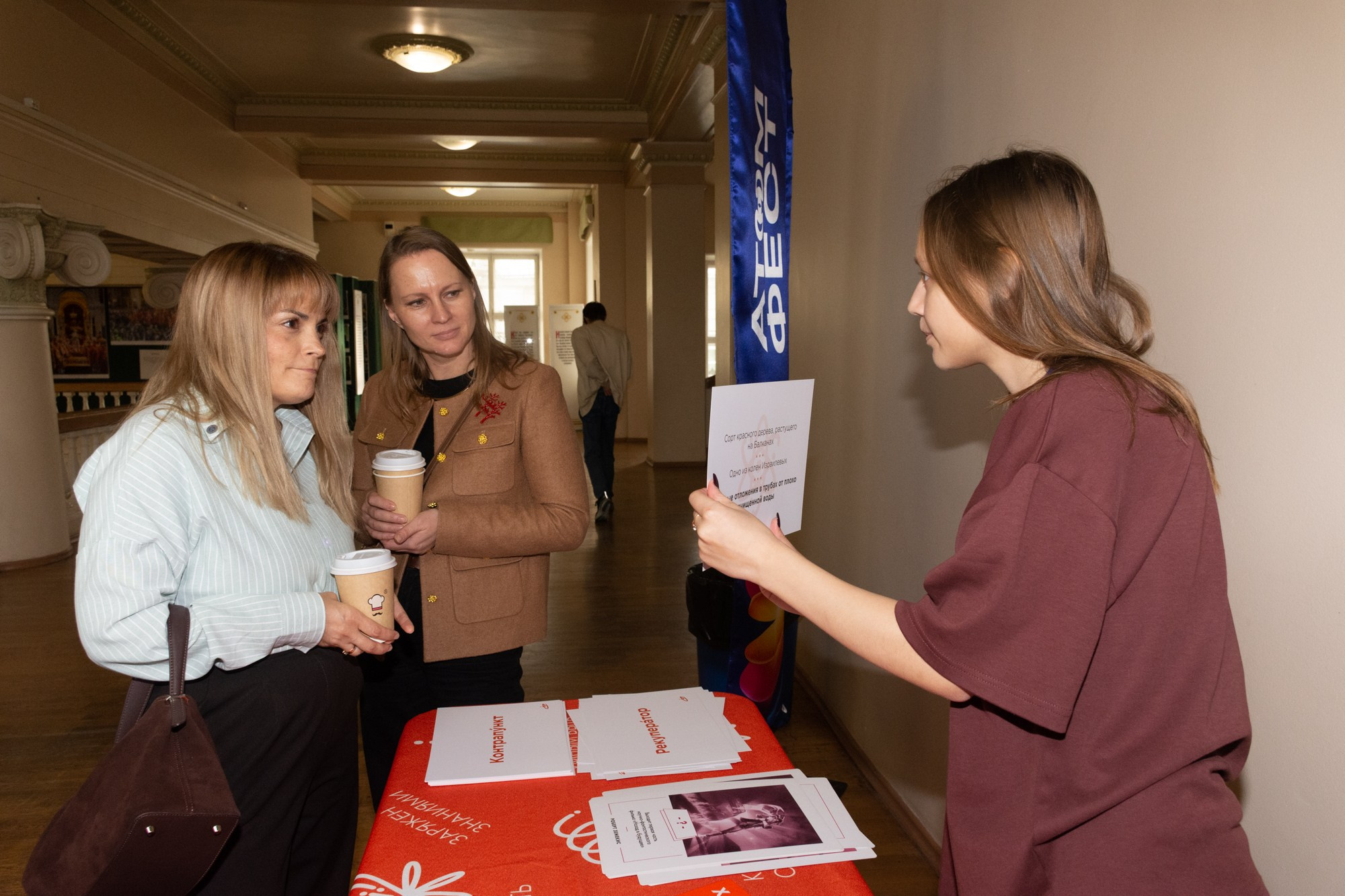 Атом фест Екатеринбург. Фотограф Максим Буряк