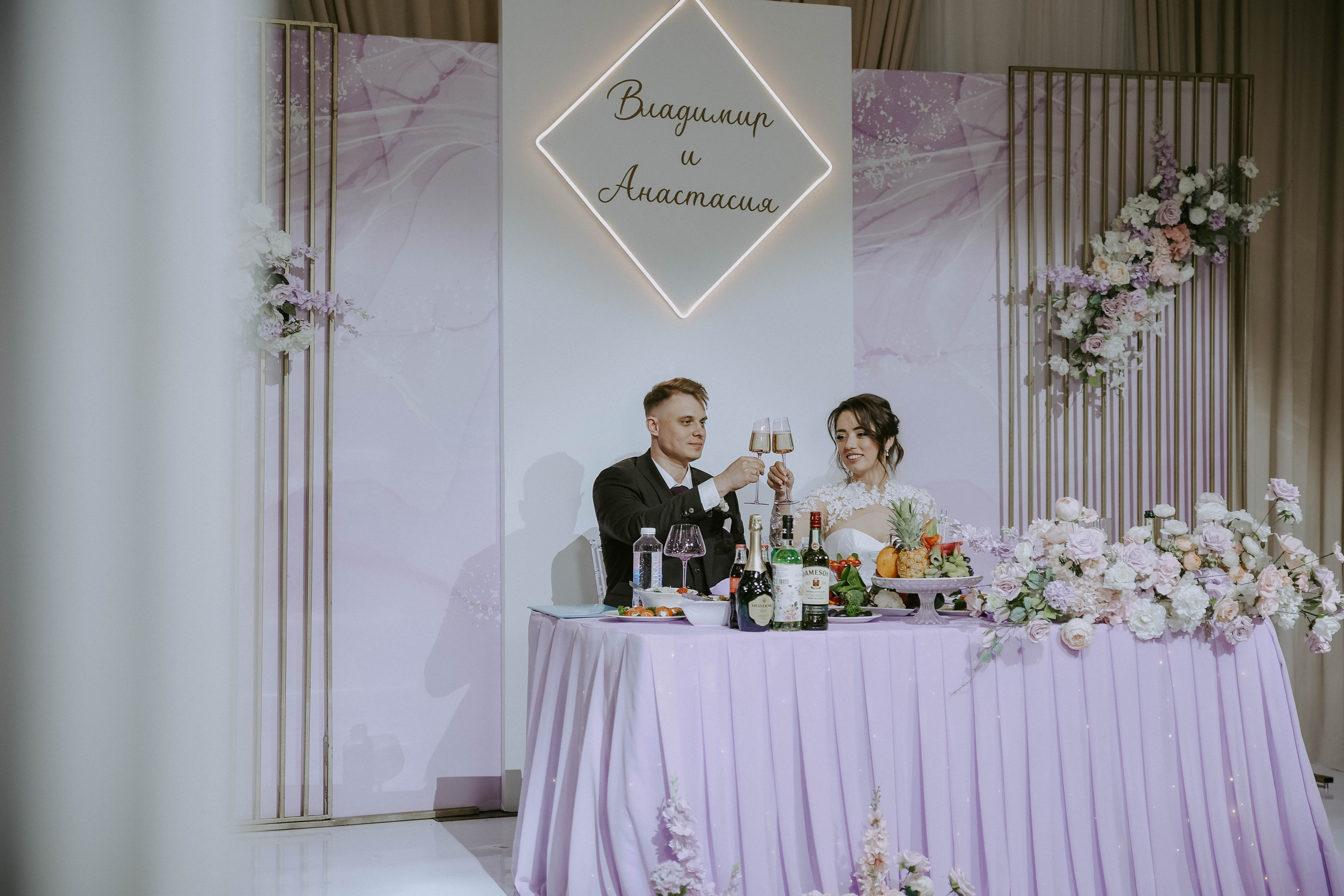 Анастасия и Владимир. Фотограф в Москве и любой точке земного шара Алёна Вялова (Чулкова)