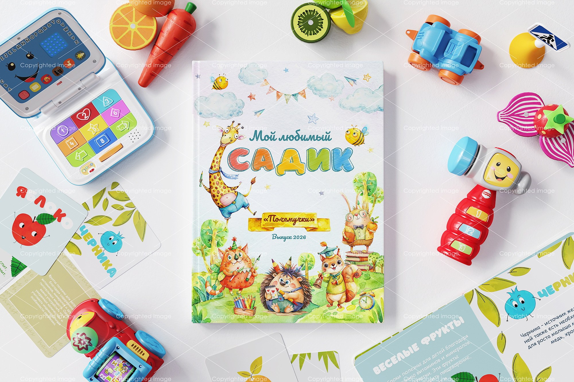 Мокап #8. Детский фотограф в Магнитогорске Раиль Рахметов