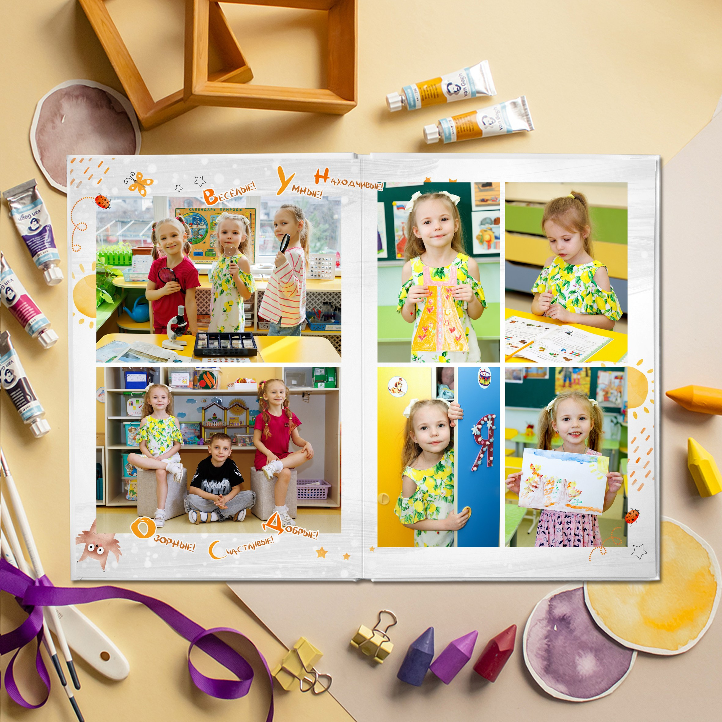Образцы выпускных фотокниг для детского сада. Детский школьный и семейный фотограф в Краснодаре