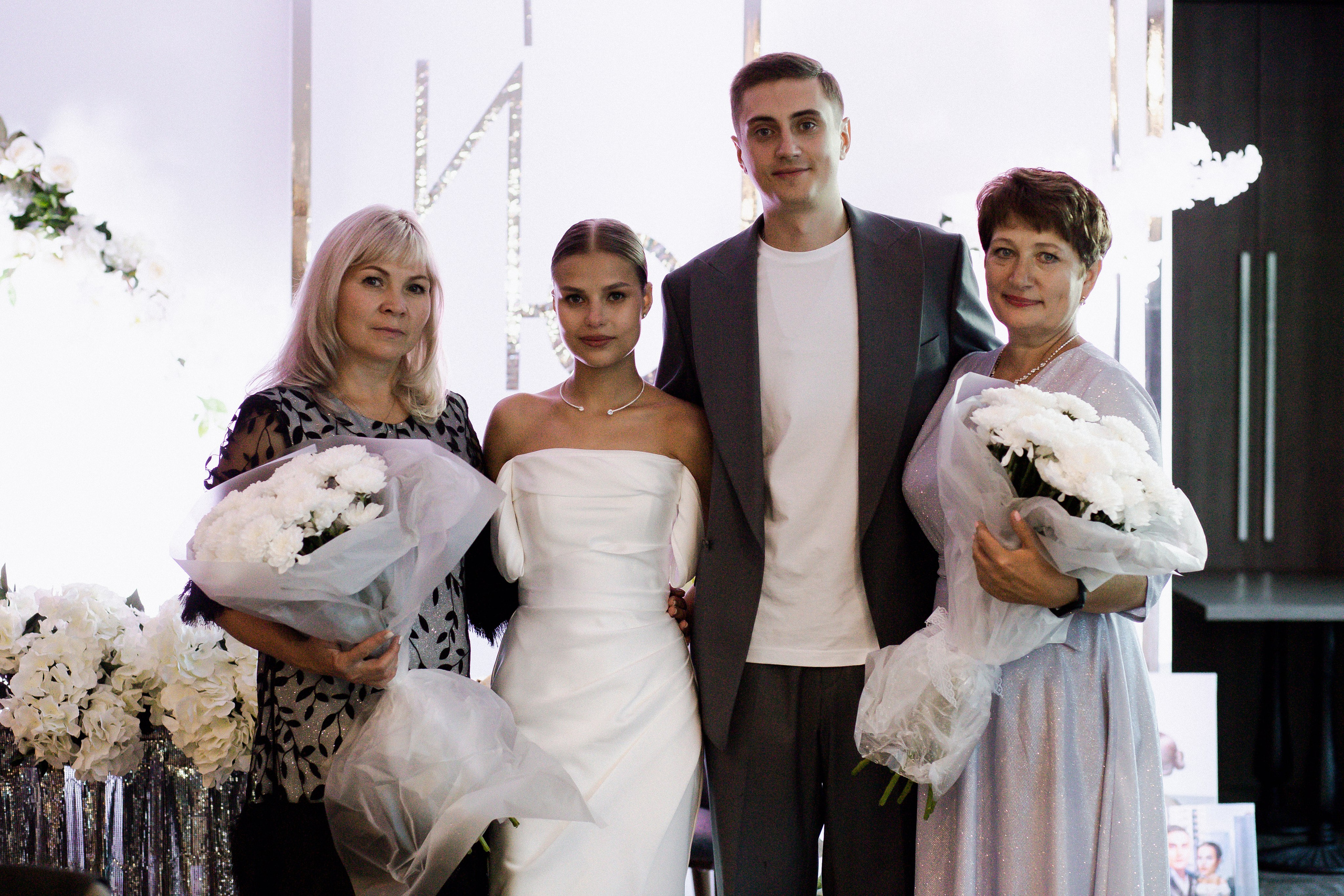 Юлия и Игорь. Фотограф Юлия Герасимова Иркутск