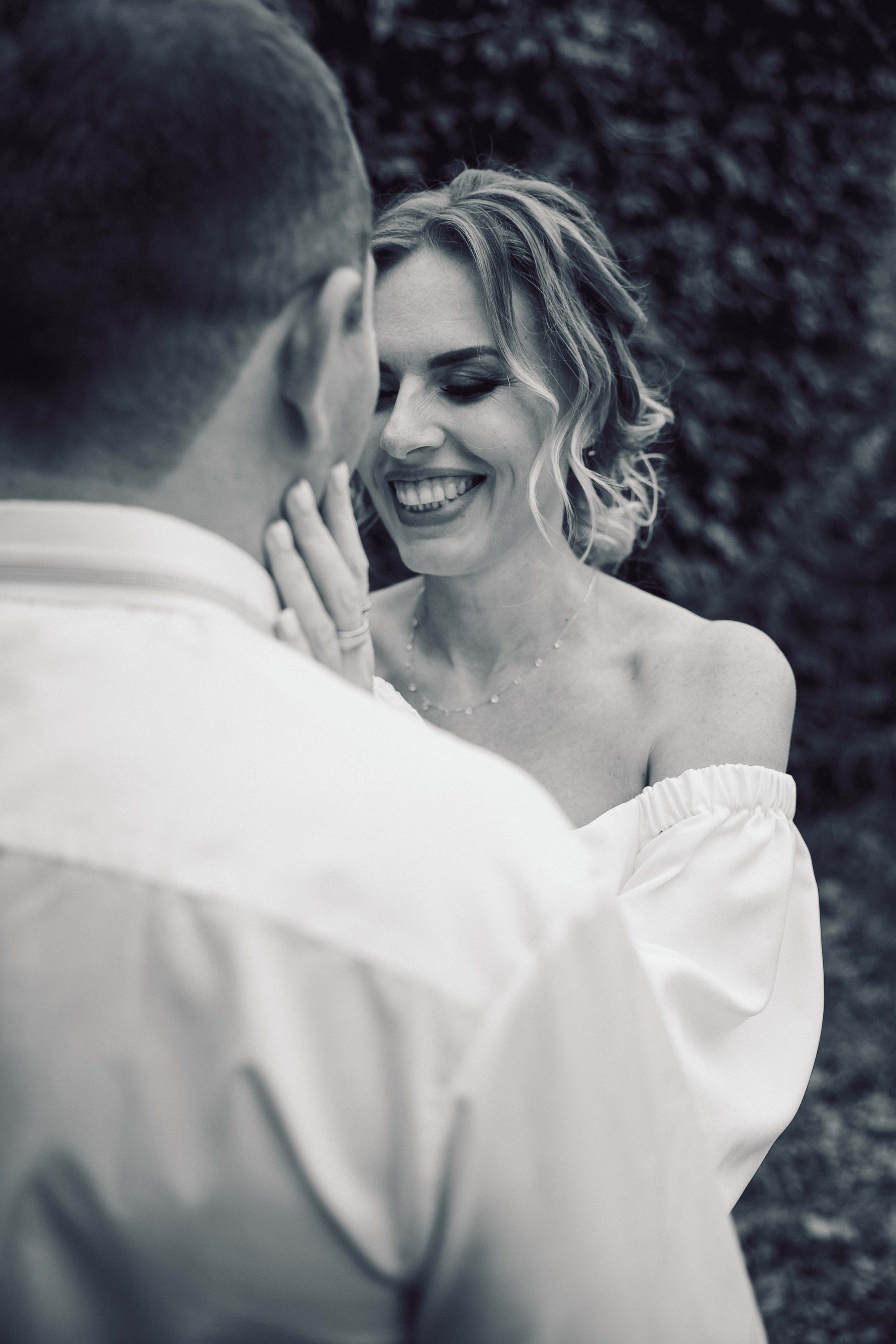 Игорь и Анна