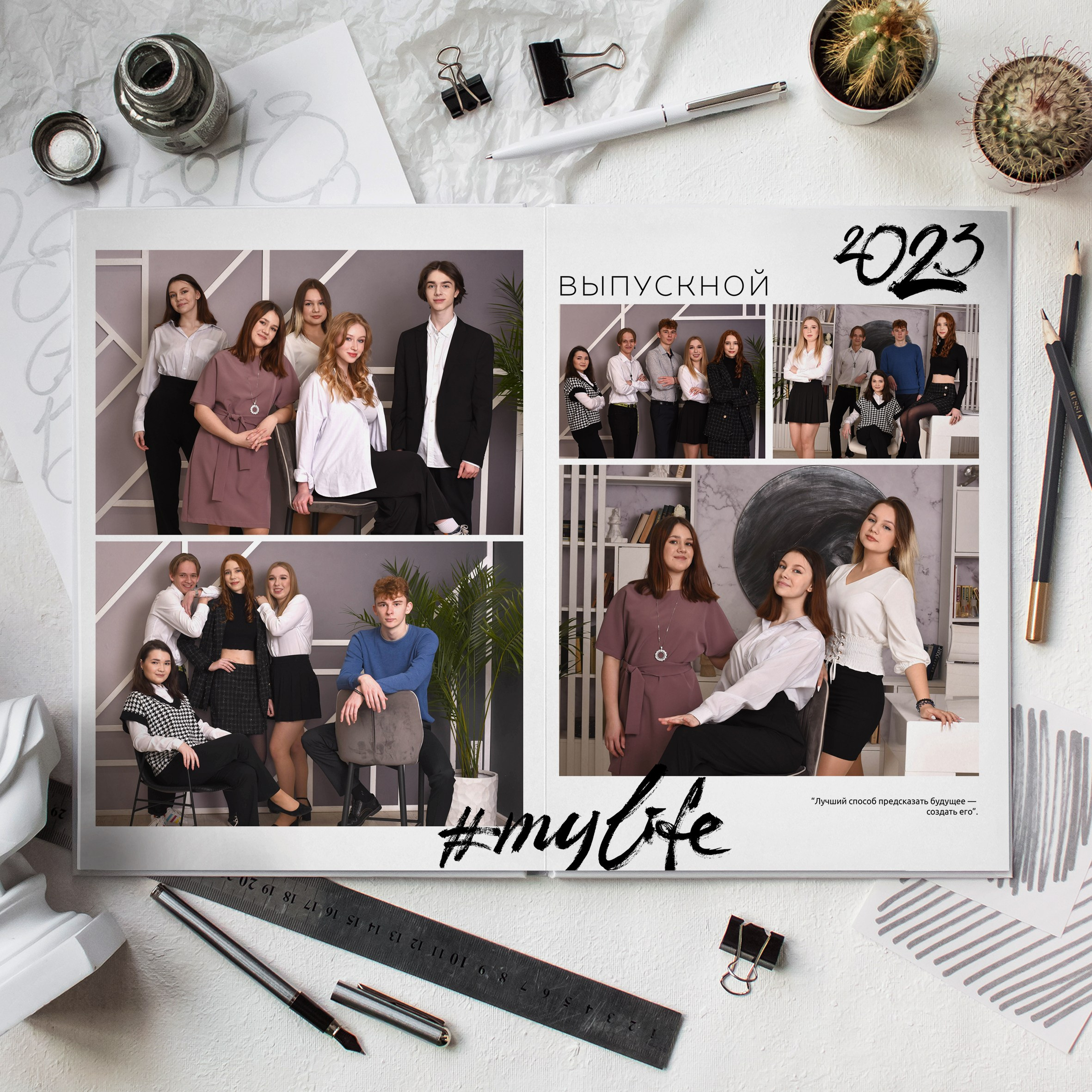 «Модный look». Стильные выпускные альбомы, детские фотосессии, сюжетные фотографии