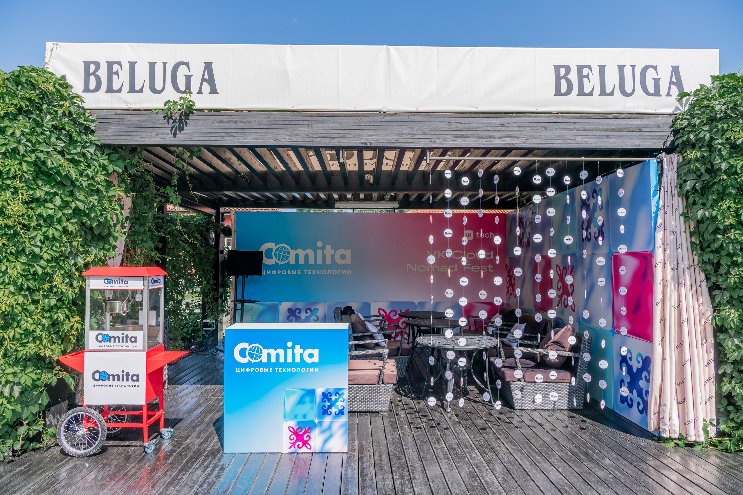 VK Cloud Nomad Fest. Фотограф Астана, Алматы