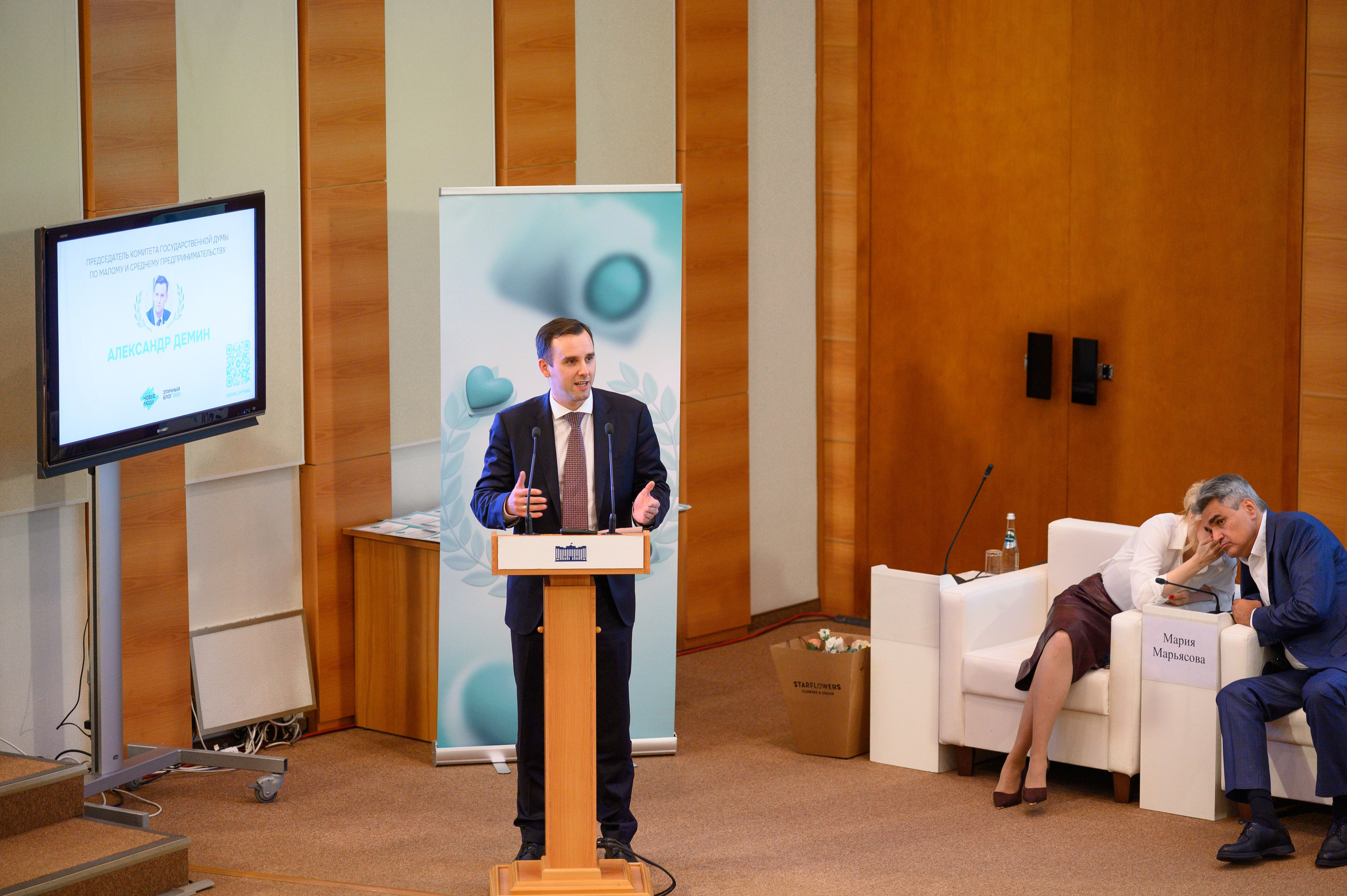 Премия «Этичный Блог». Семейный фотограф Казакова Дарья