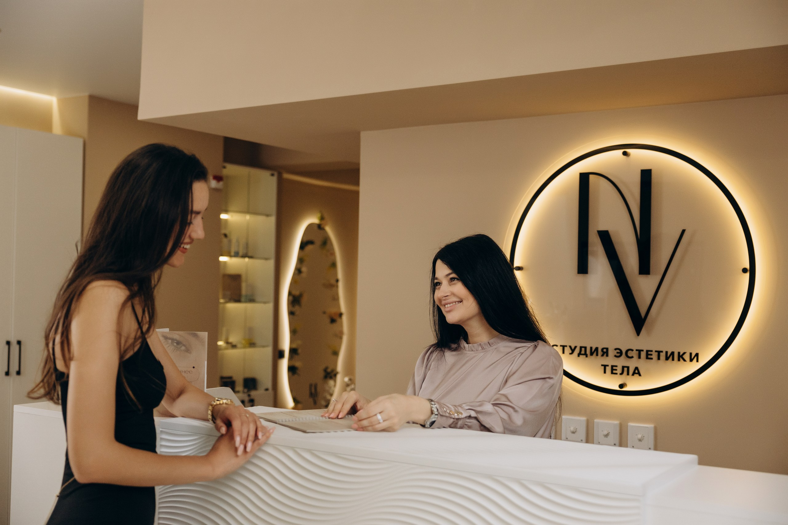 СПА И ОТЕЛИ. Главная