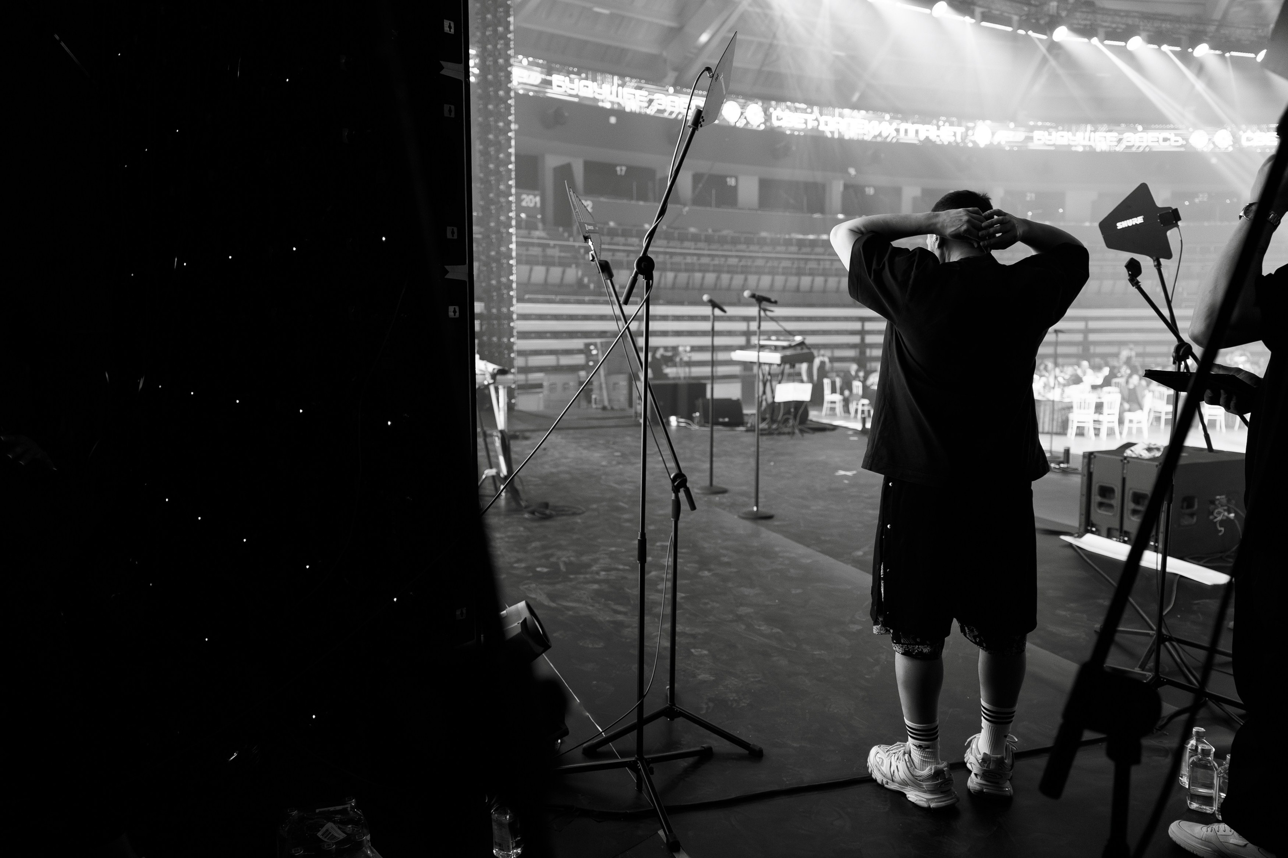 Fertoing. Репортажный фотограф Санкт-Петербург, Москва