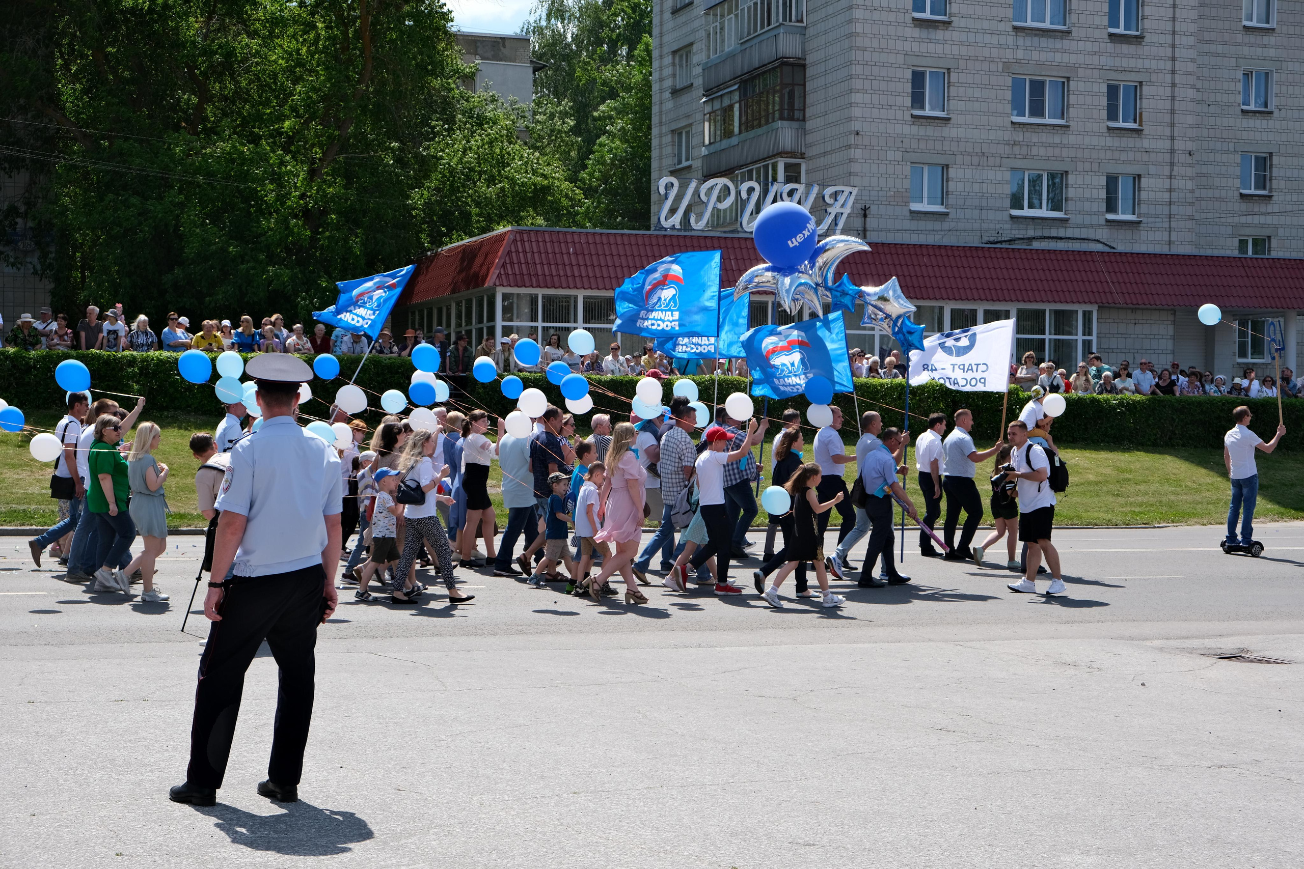 Penza-19. Karina gkhadi — documentary photographer from Moscow, Russia