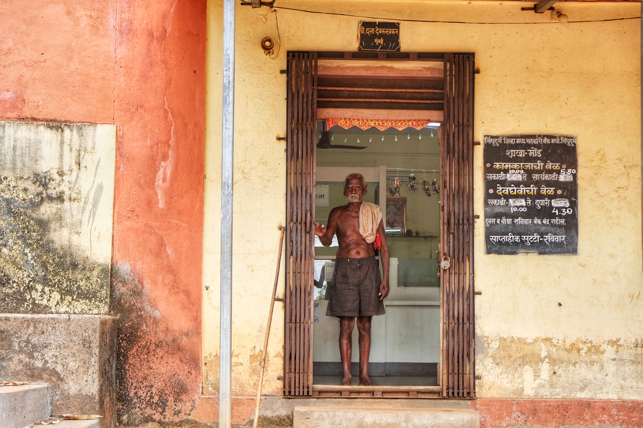 The village. Karina gkhadi — documentary photographer from Moscow, Russia