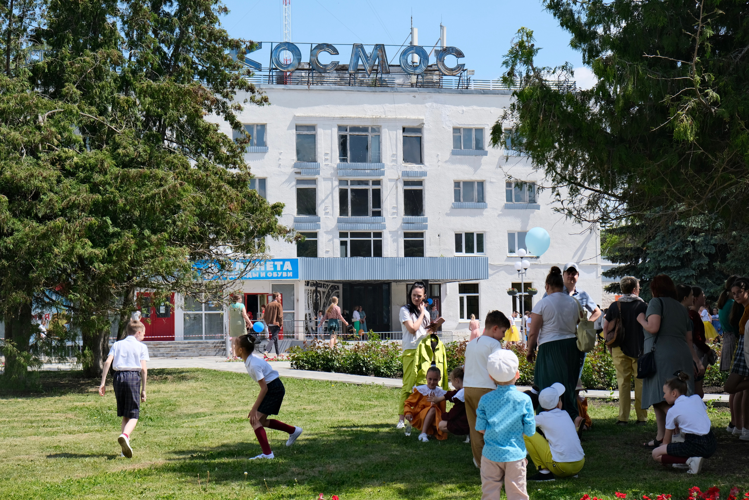 Penza-19. Karina gkhadi — documentary photographer from Moscow, Russia