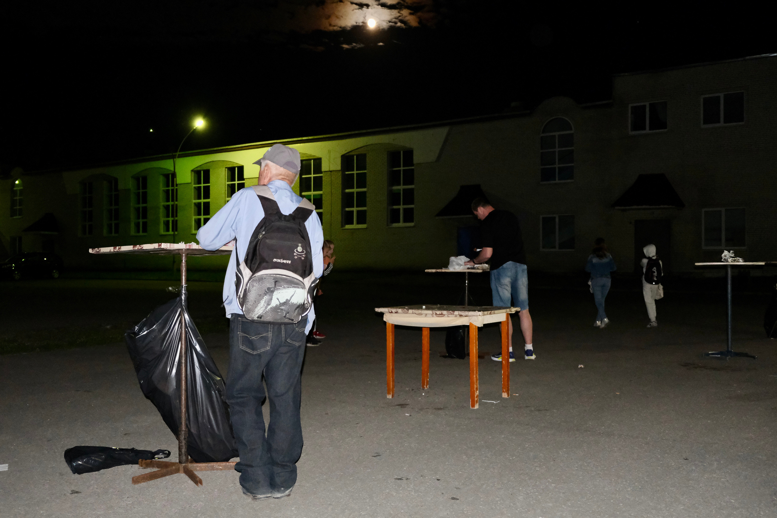 Penza-19. Karina gkhadi — documentary photographer from Moscow, Russia