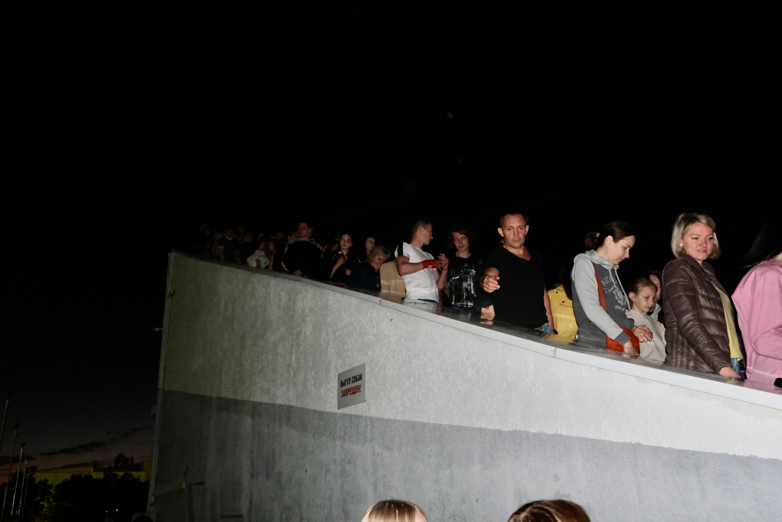 Penza-19. Karina gkhadi — documentary photographer from Moscow, Russia