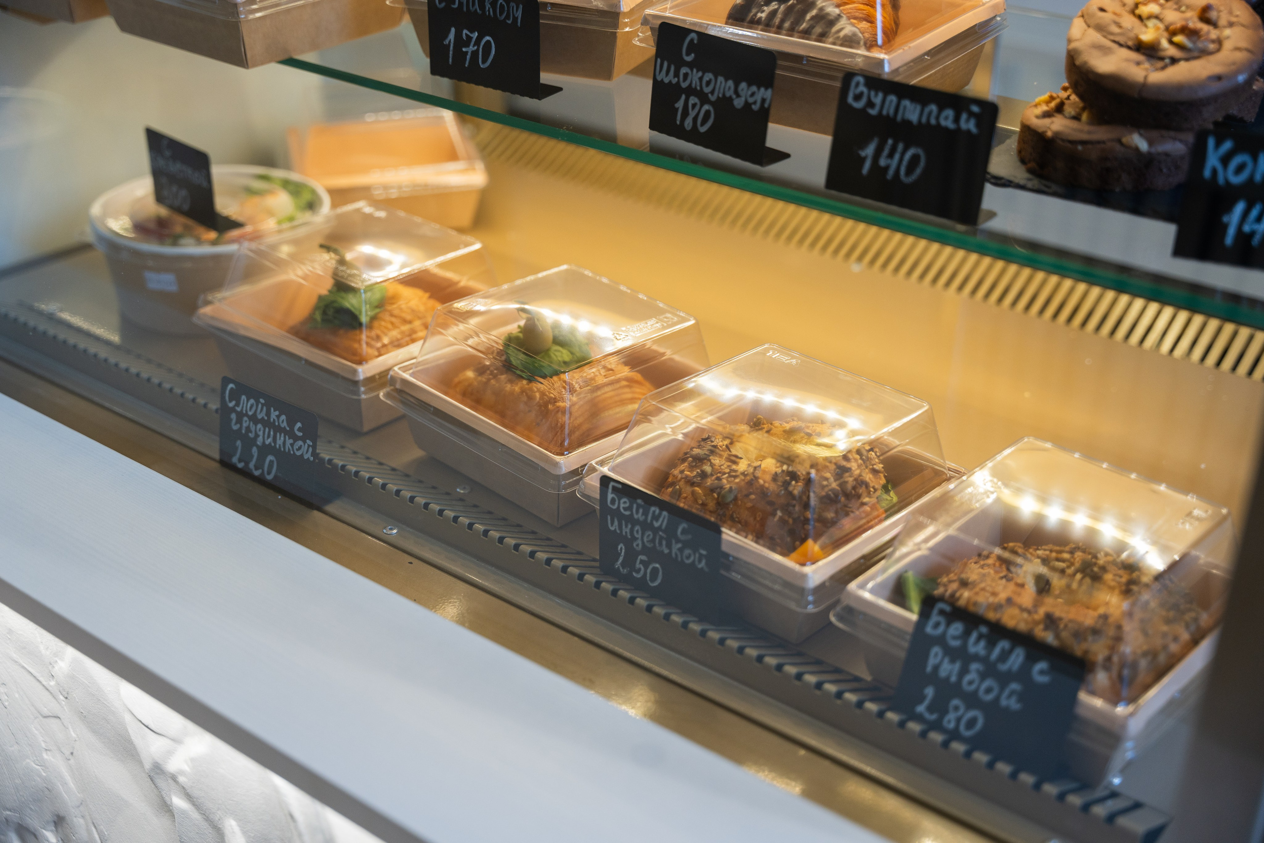 Love and Coffee — Кофейня — фудфото и видео. Шедевры для Вас! Фотограф и Видеограф в Краснодаре Пахиев Руслан