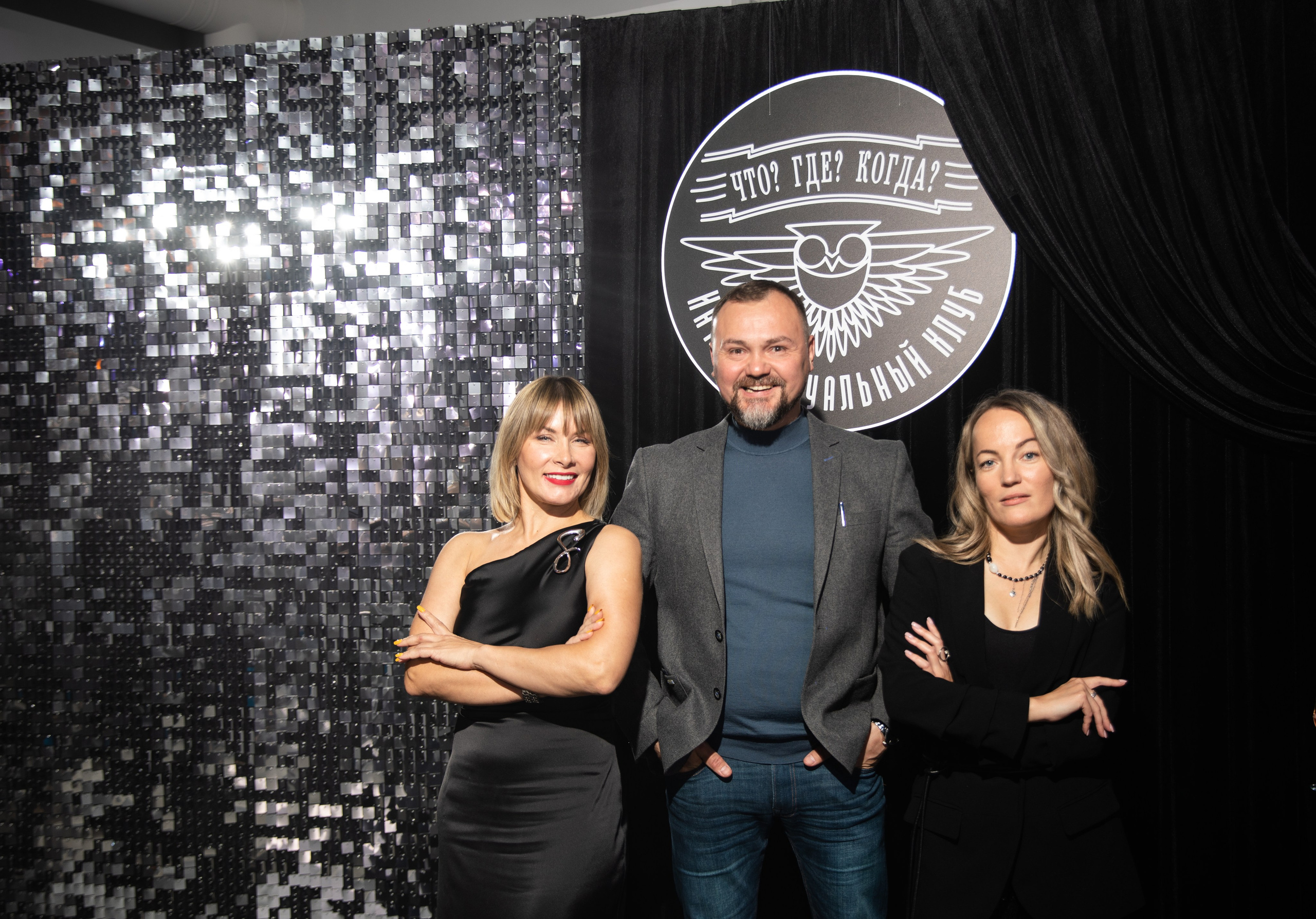 Что? Где? Когда?. Репортажный и свадебный фотограф в Челябинске Елисеев Павел