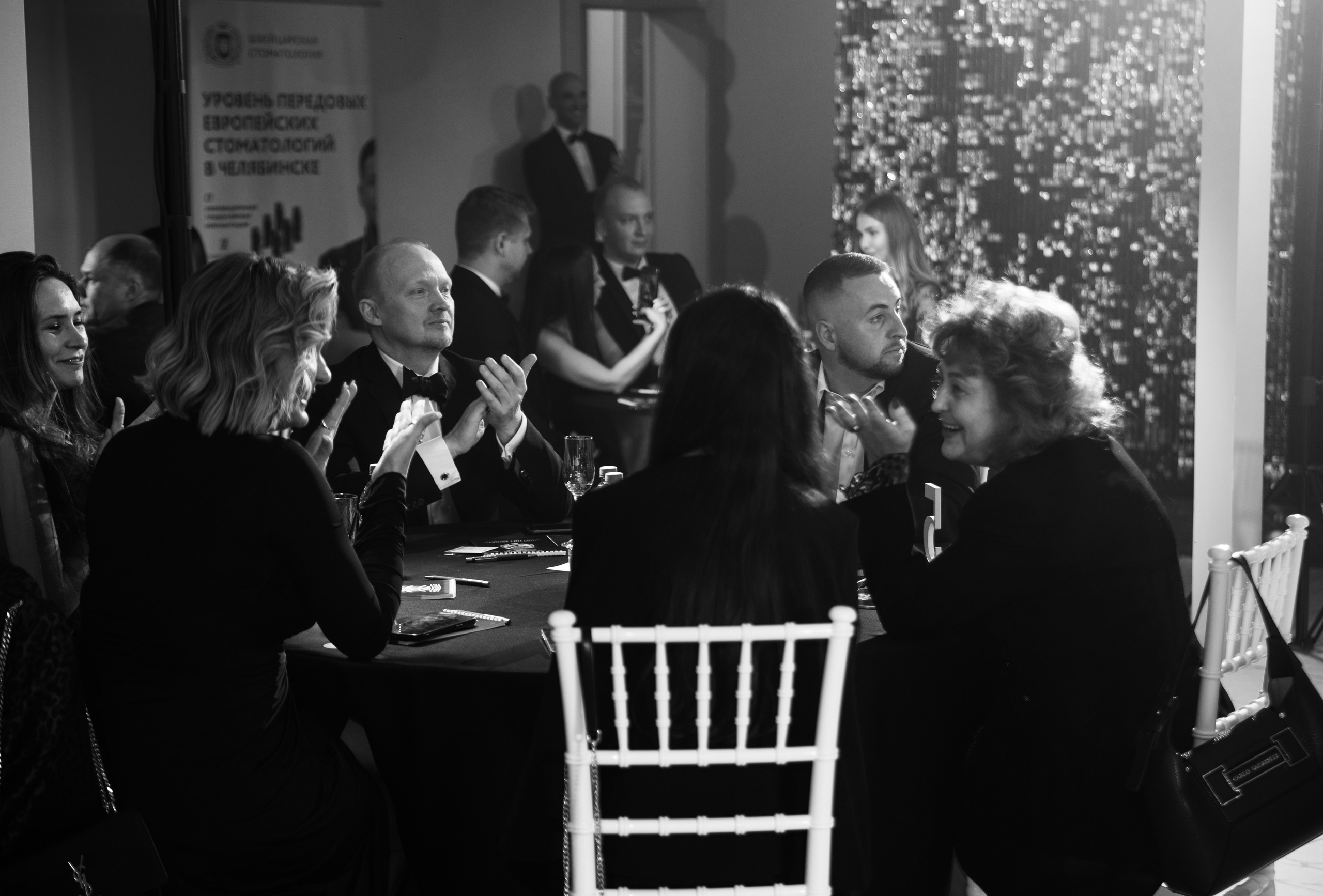 Что? Где? Когда?. Репортажный и свадебный фотограф в Челябинске Елисеев Павел