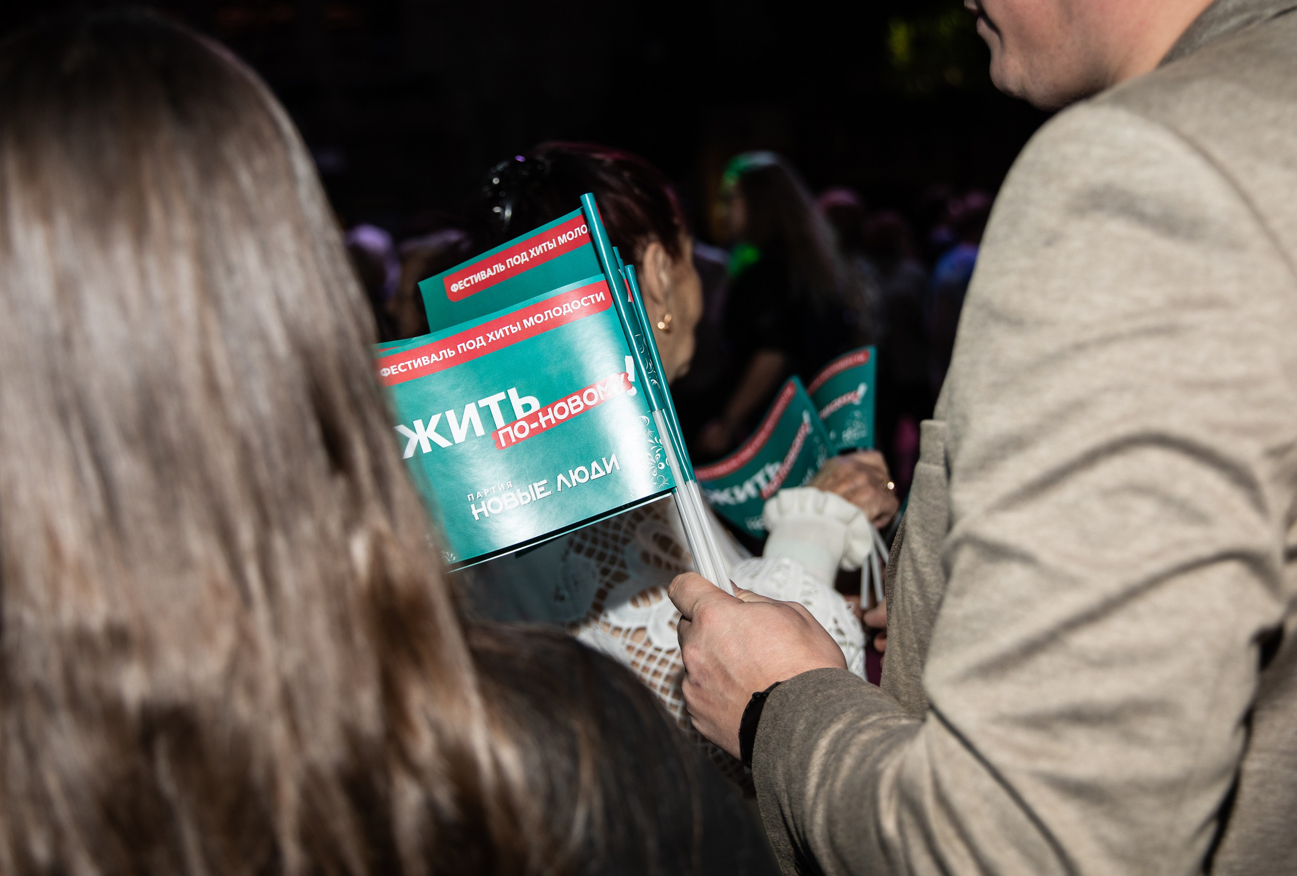 Жить по-новому 2026. Репортажный и свадебный фотограф в Челябинске Елисеев Павел