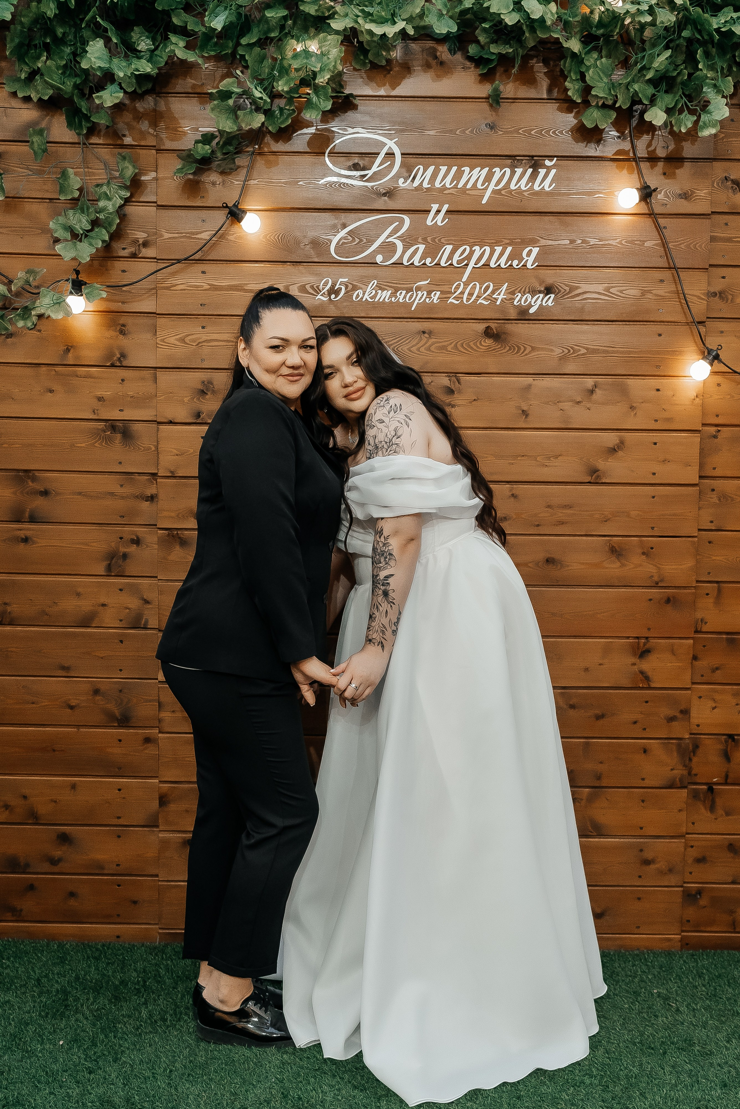 Валерия и Дмитрий. Свадебный и семейный фотограф во Владивостоке Александра Глускер