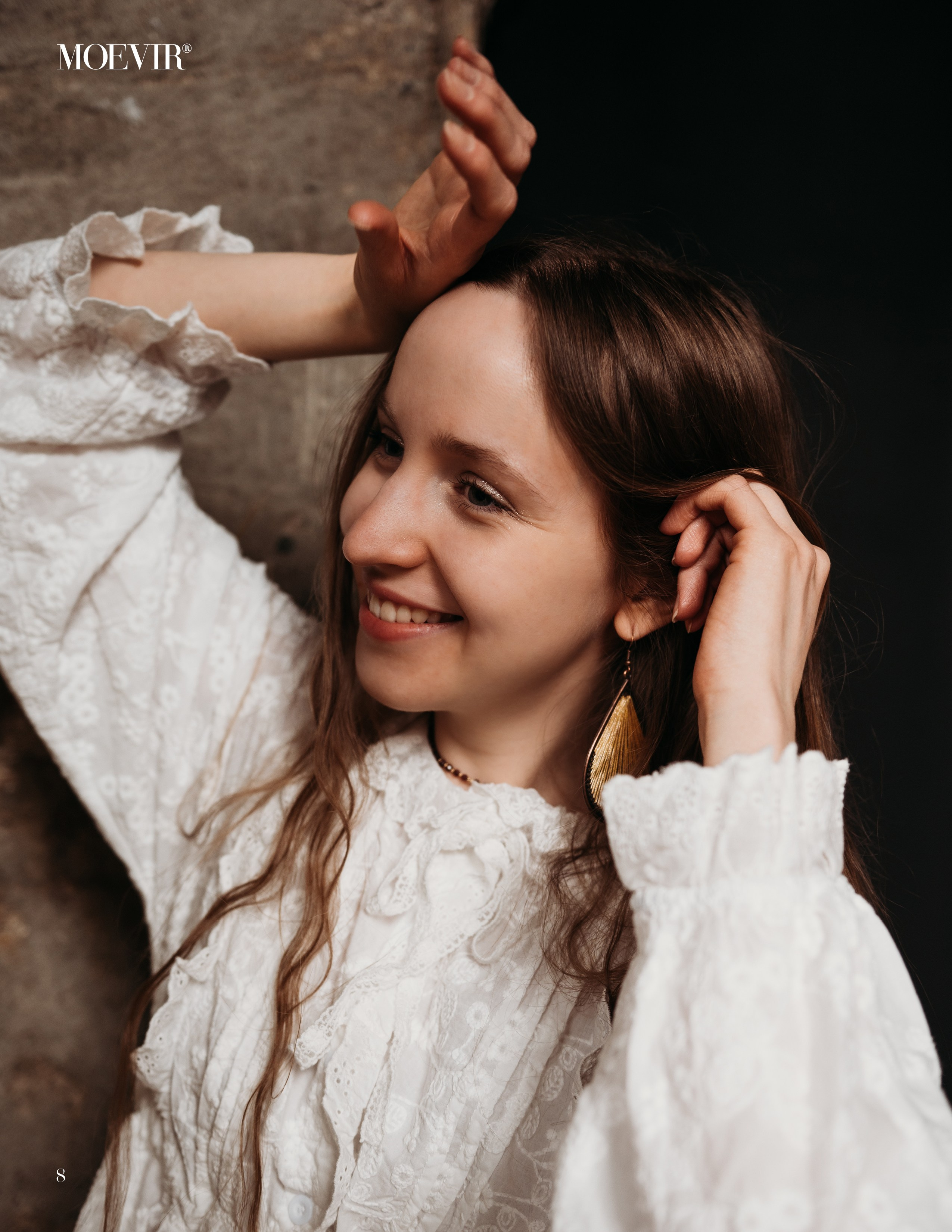 Moevir, Paris, France, JULY 2025. Фотограф в Москве, МО и России