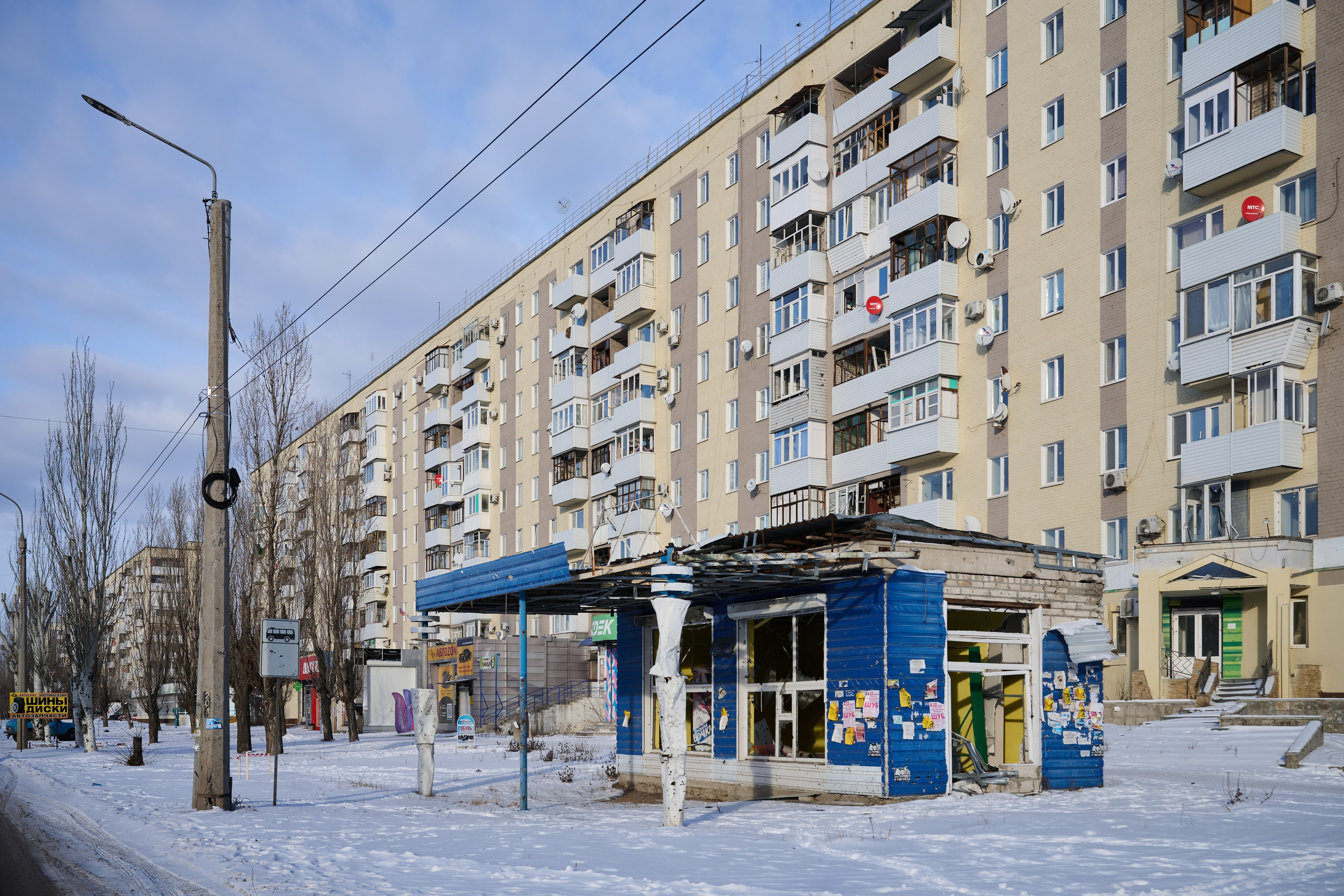 Северодонецк. Январь 2026. Фотограф Роман Адлер