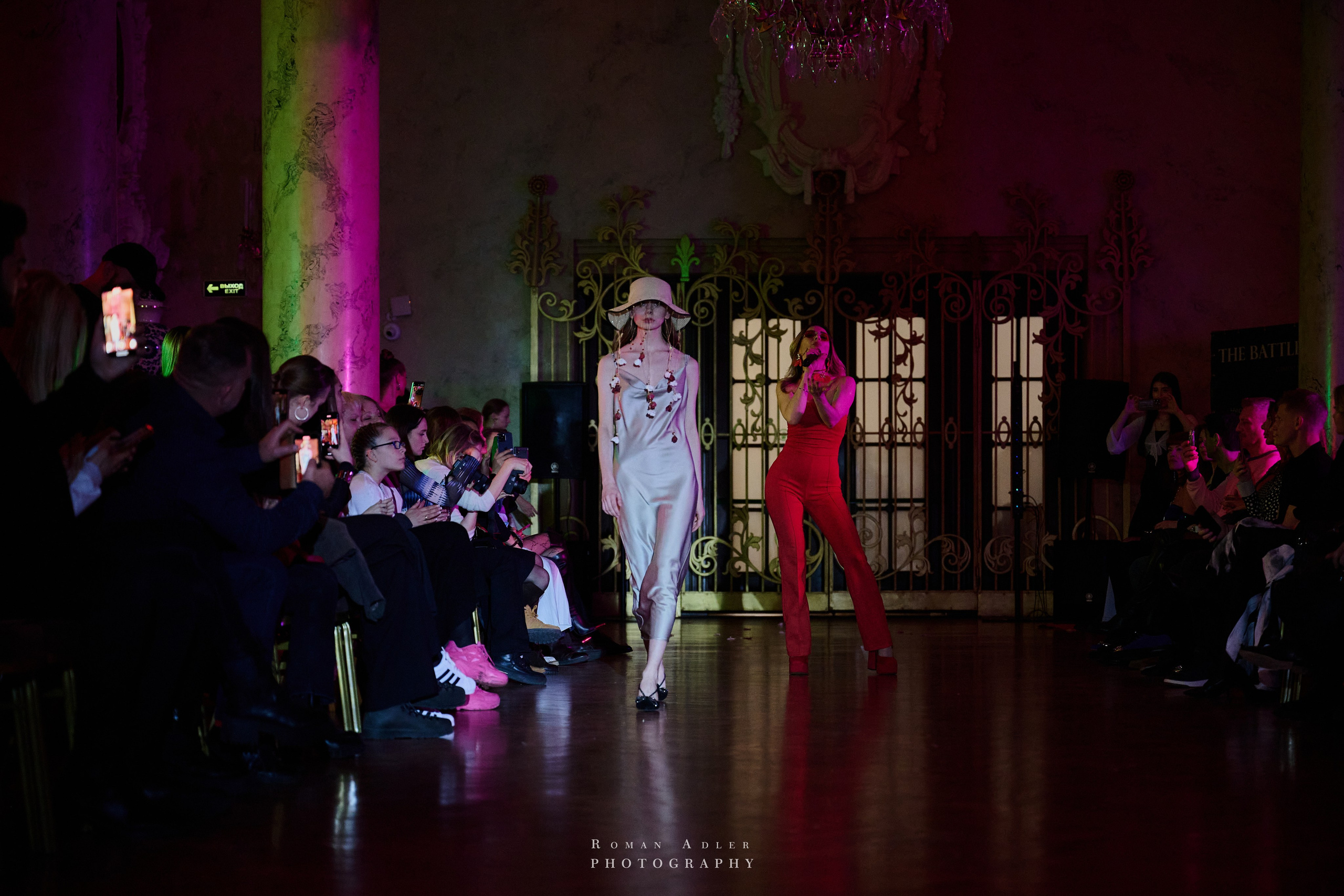 Битва Моделей 2025 (Hilton Moscow). Фотограф Роман Адлер