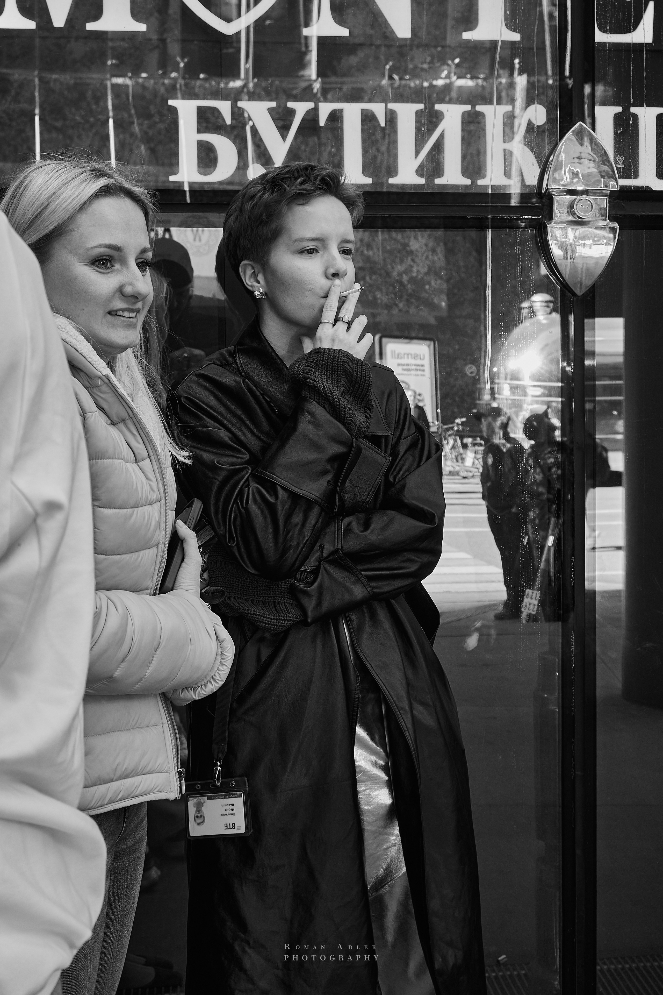 Московский стритджимм! Апрель 2024. Фотограф Роман Адлер