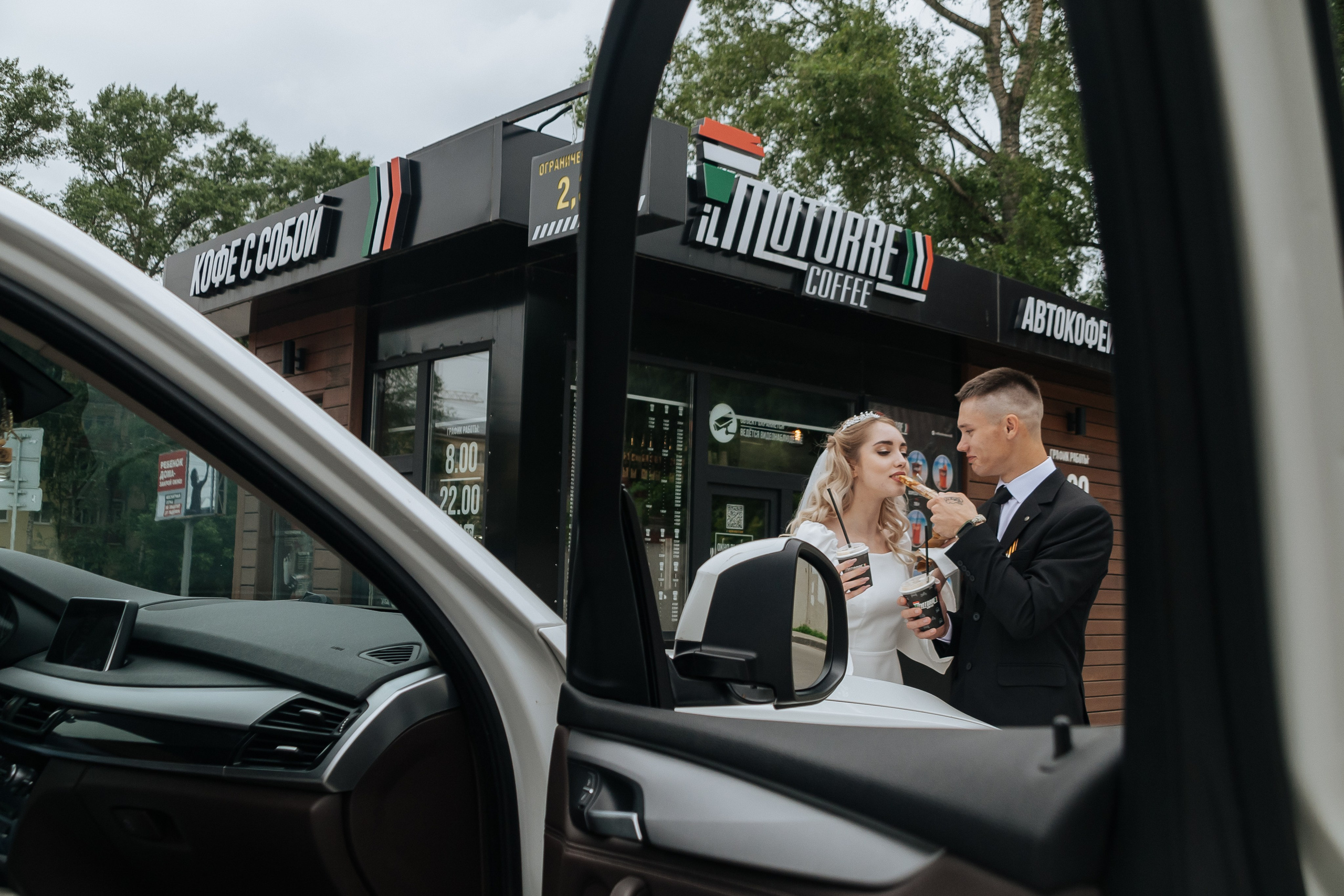 Свадебный и семейный фотограф г. Ярославль Савинская Анастасия