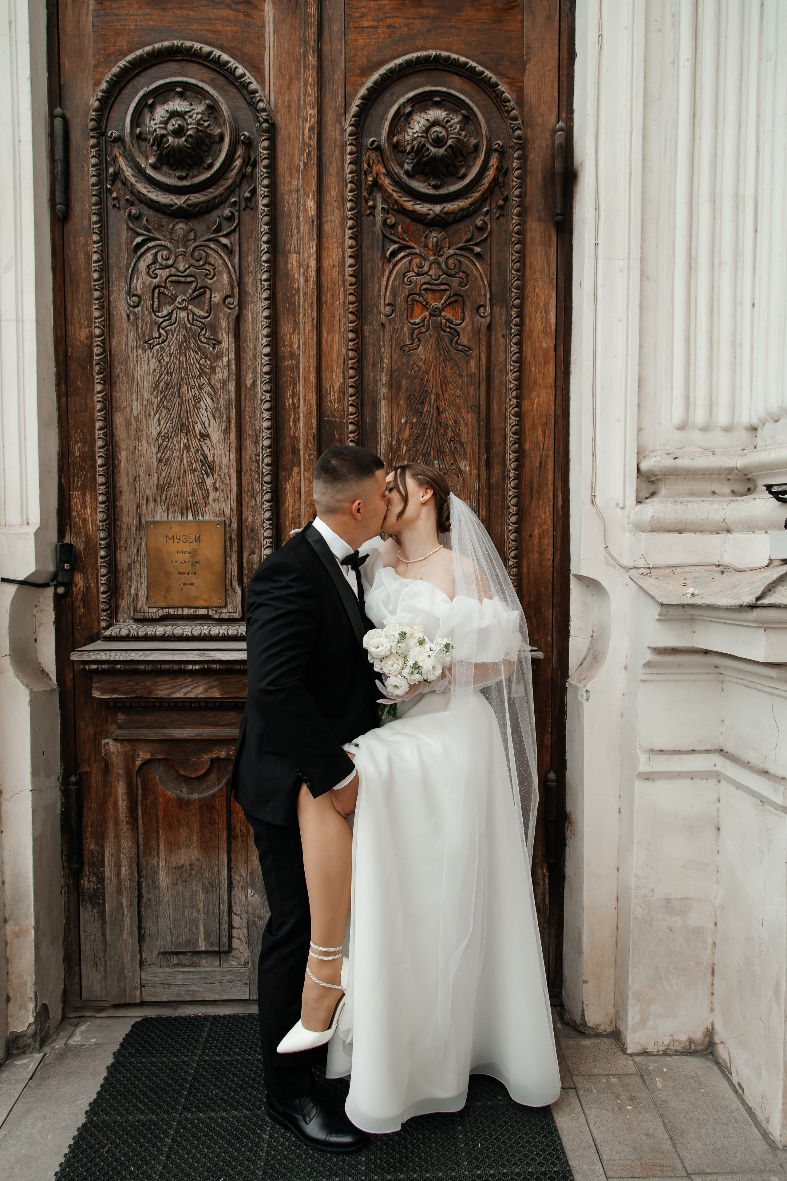 Свадьба Ангелины и Андрея