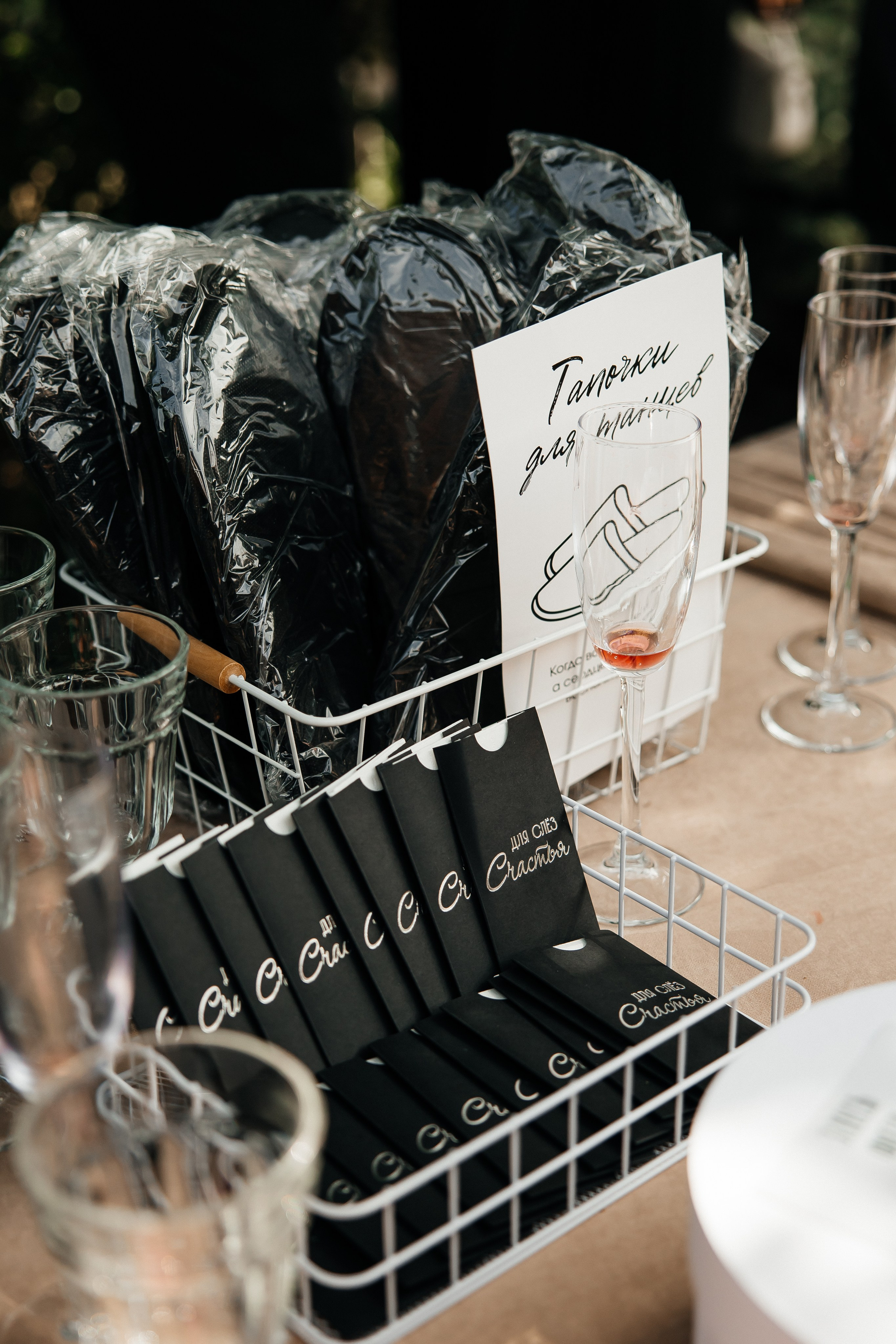 Максим и Оксана. Свадебный и семейный фотограф в Ростове-на-Дону