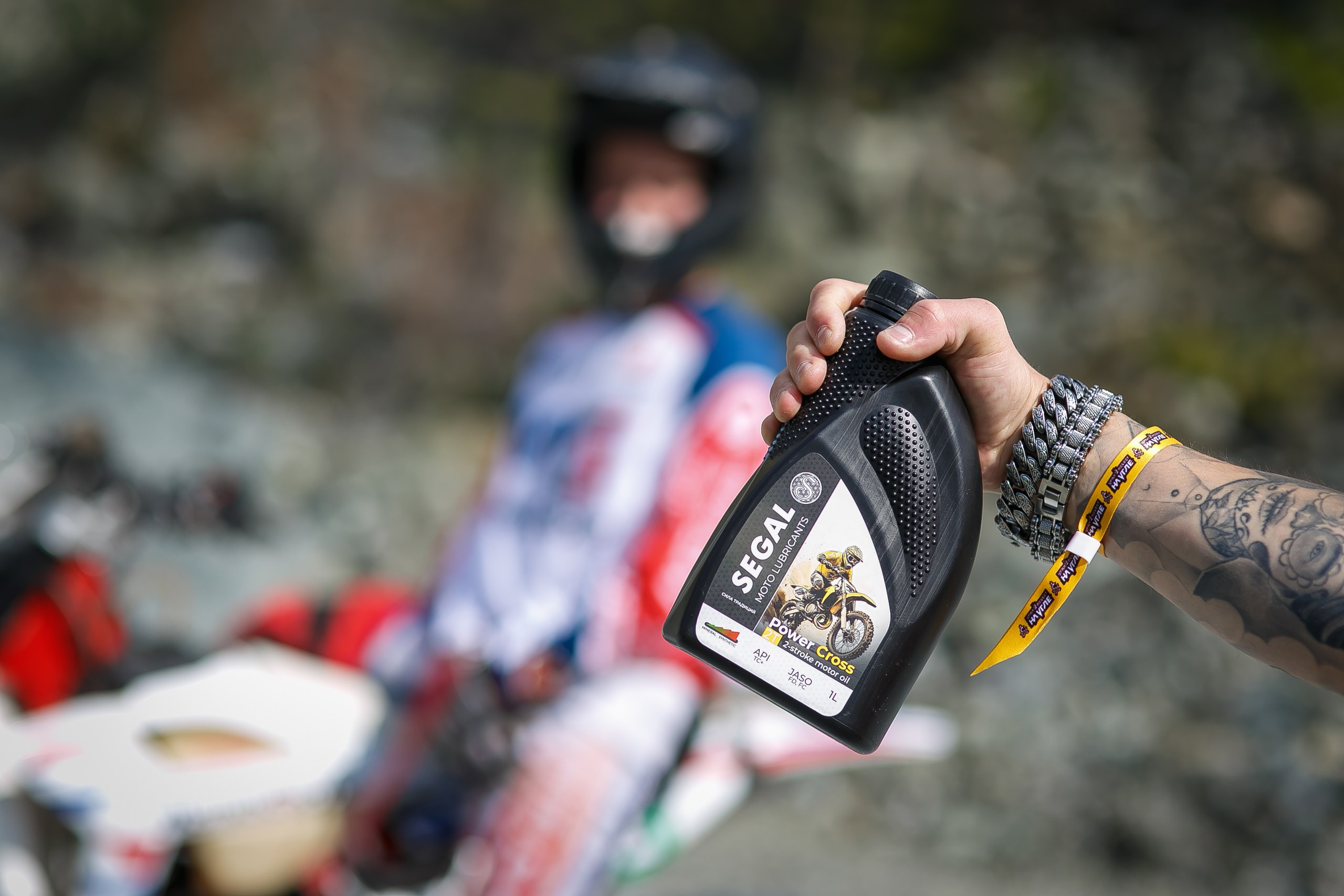 На Угле SEGAL. Профессиональный фотограф Дугинов Николай | Екатеринбург