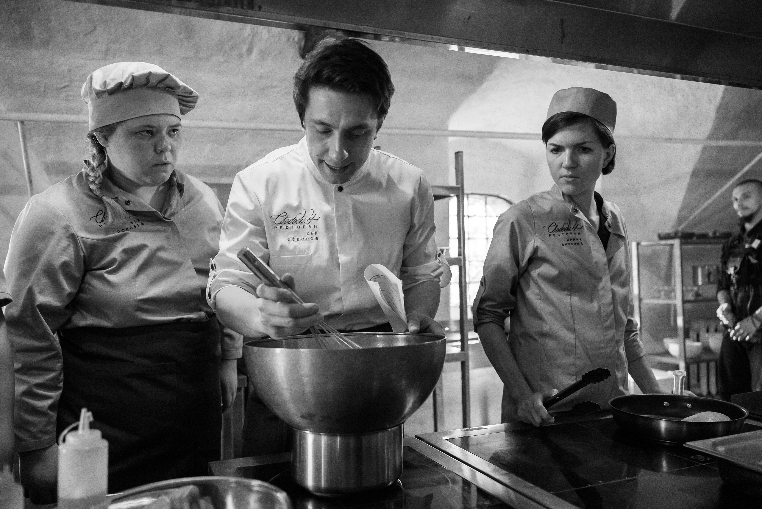 Сериал «ШЕФ». Фотограф Ира Арефьева Москва|Истра