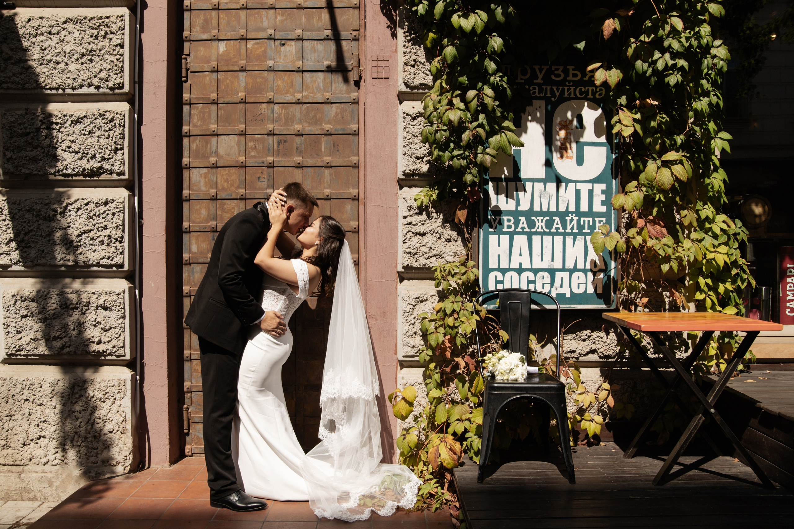 D&R | Krasnodar. Свадебный фотограф Краснодар Марина Зверева