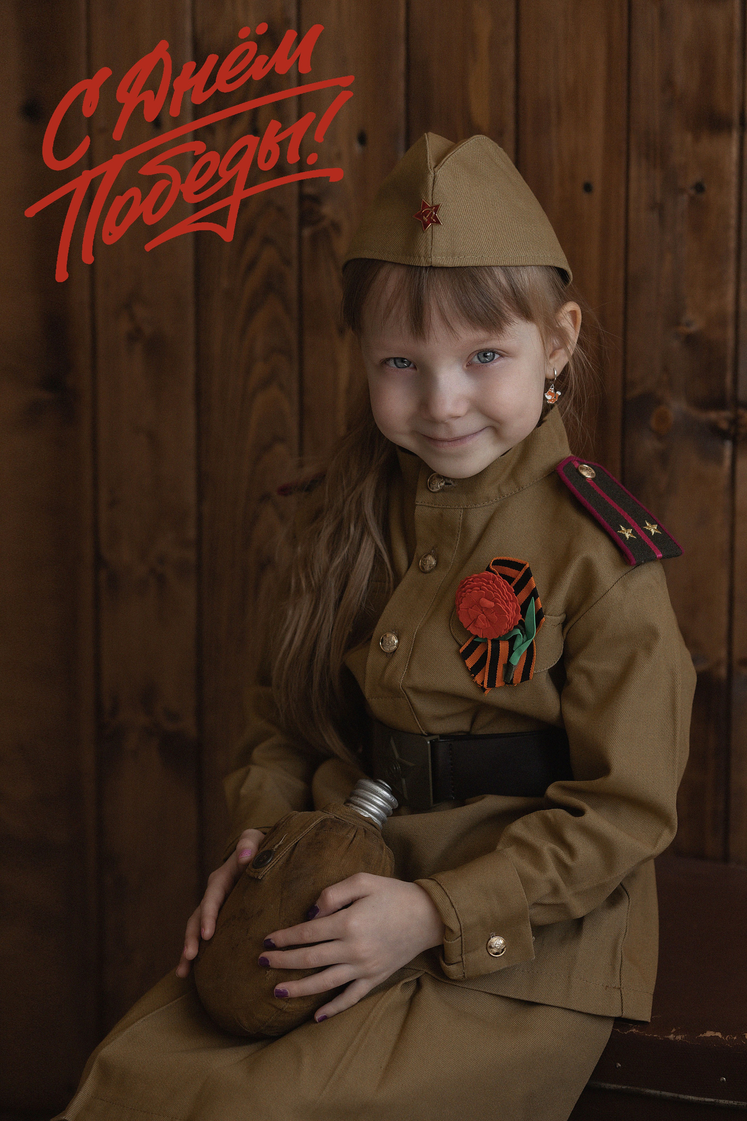 Фотопроект 9 мая. Фотостудия Фонарь