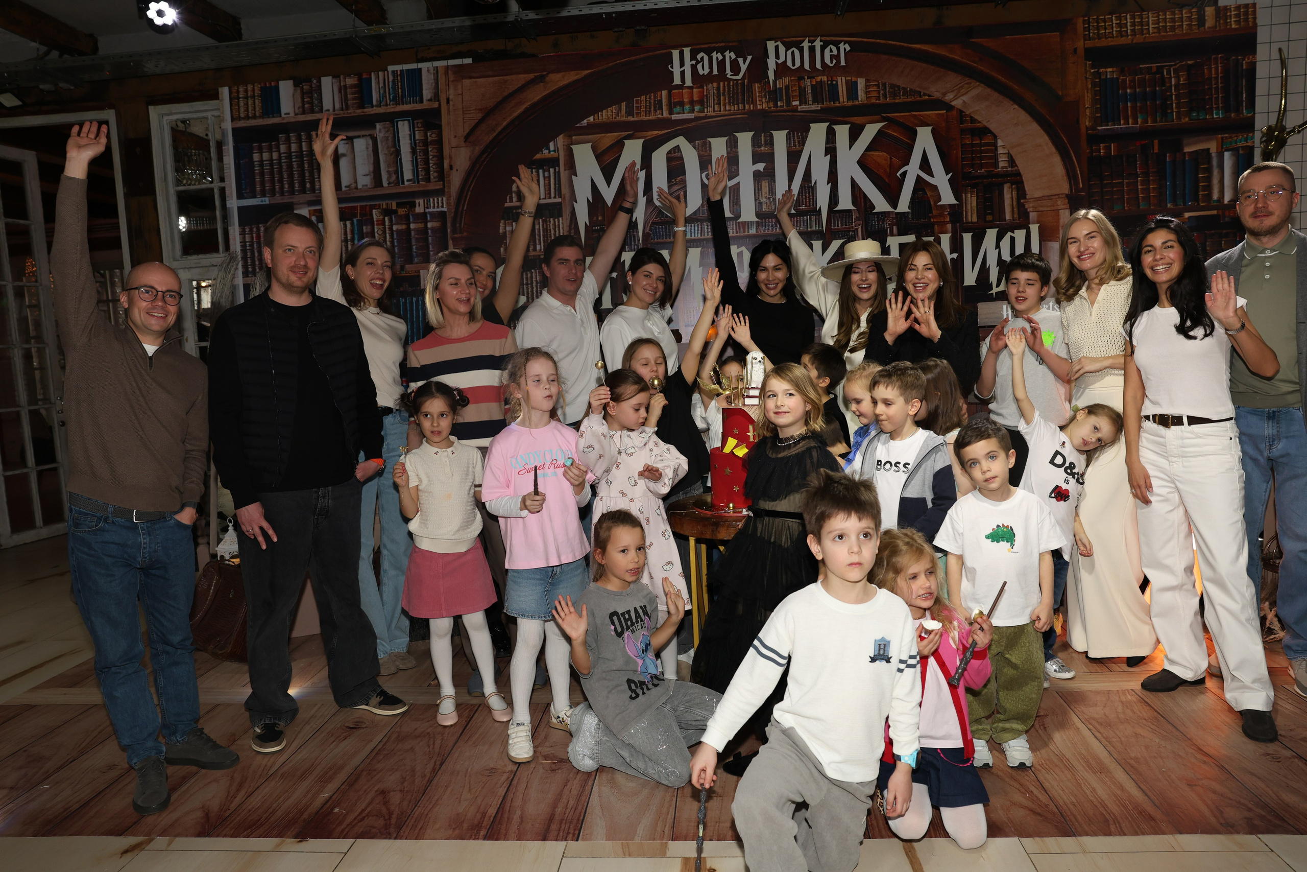 Монике 7. Свадебный, репортажный, фотограф Москва и Московская область