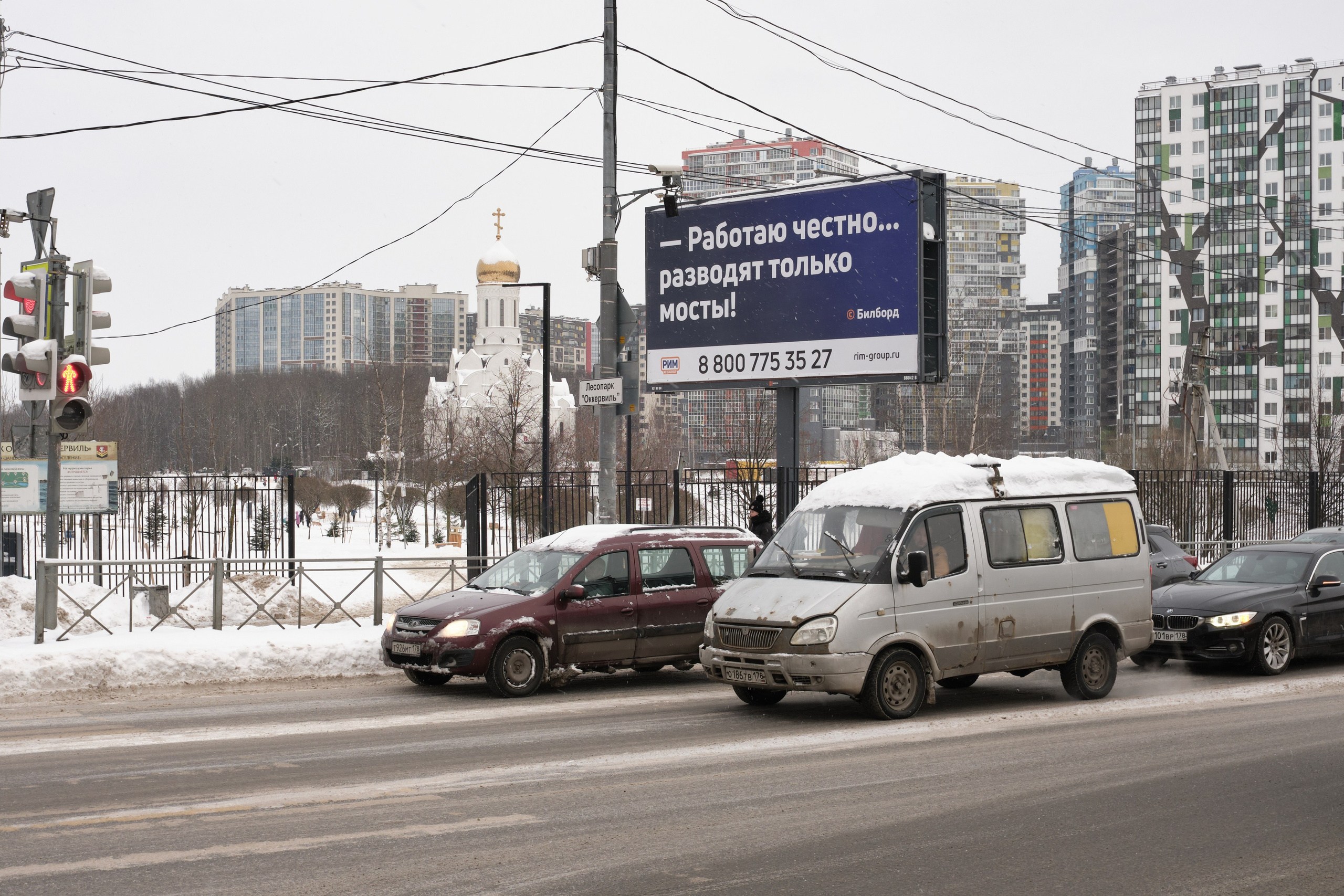 Городской пейзаж — deadpan | Филипп Линзин. Репортажный и портретный фотограф в Санкт-Петербурге Филипп Линзин