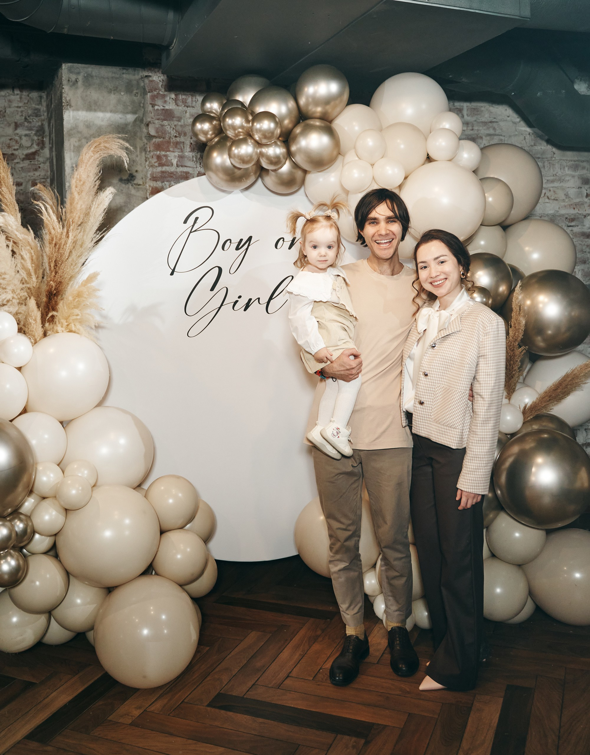 Арина и Георгий. Фотограф Слава Кайгородов