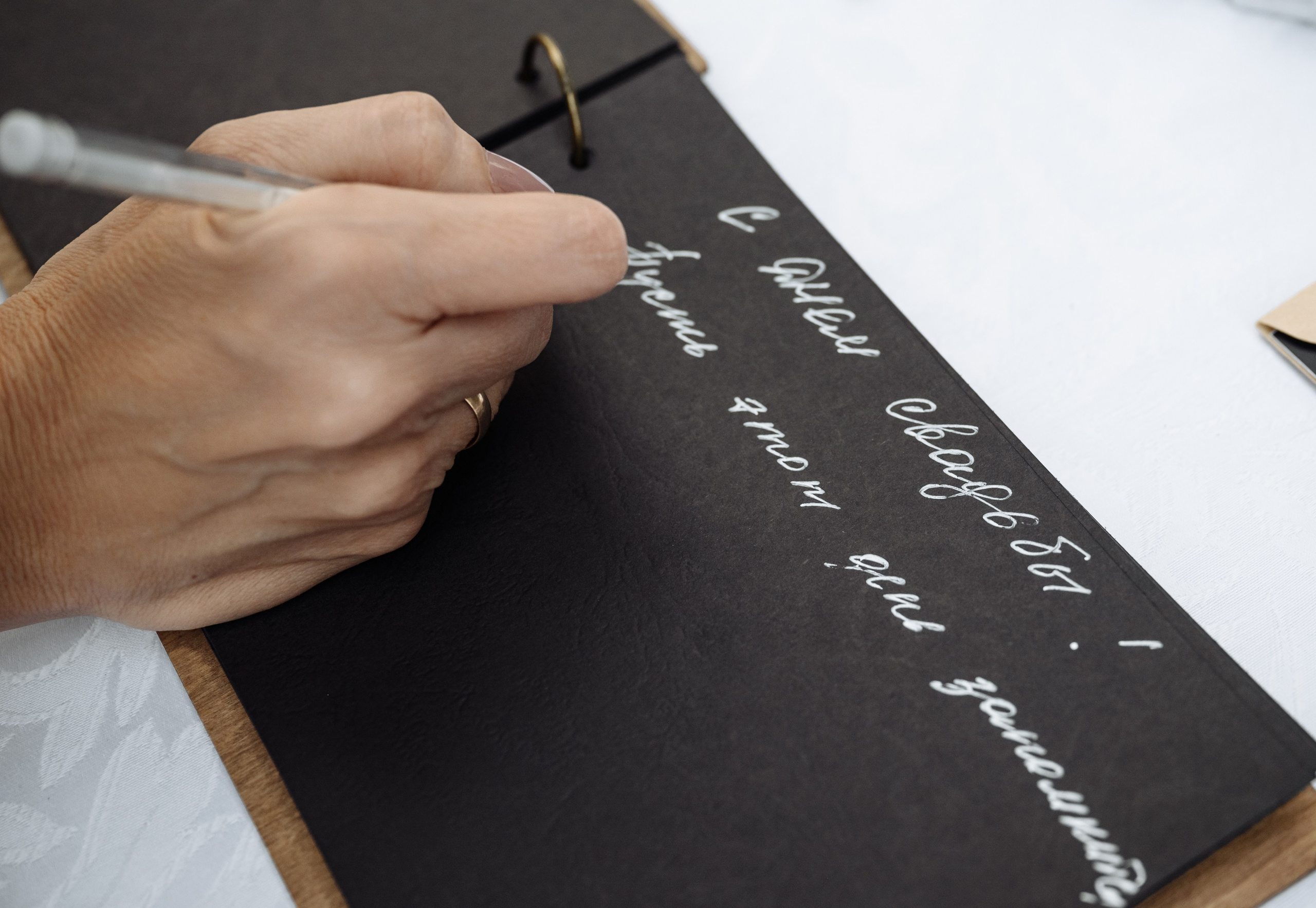 КСЕНИЯ И АЛЕКСАНДР. Свадебный фотограф Ксения Барабаш