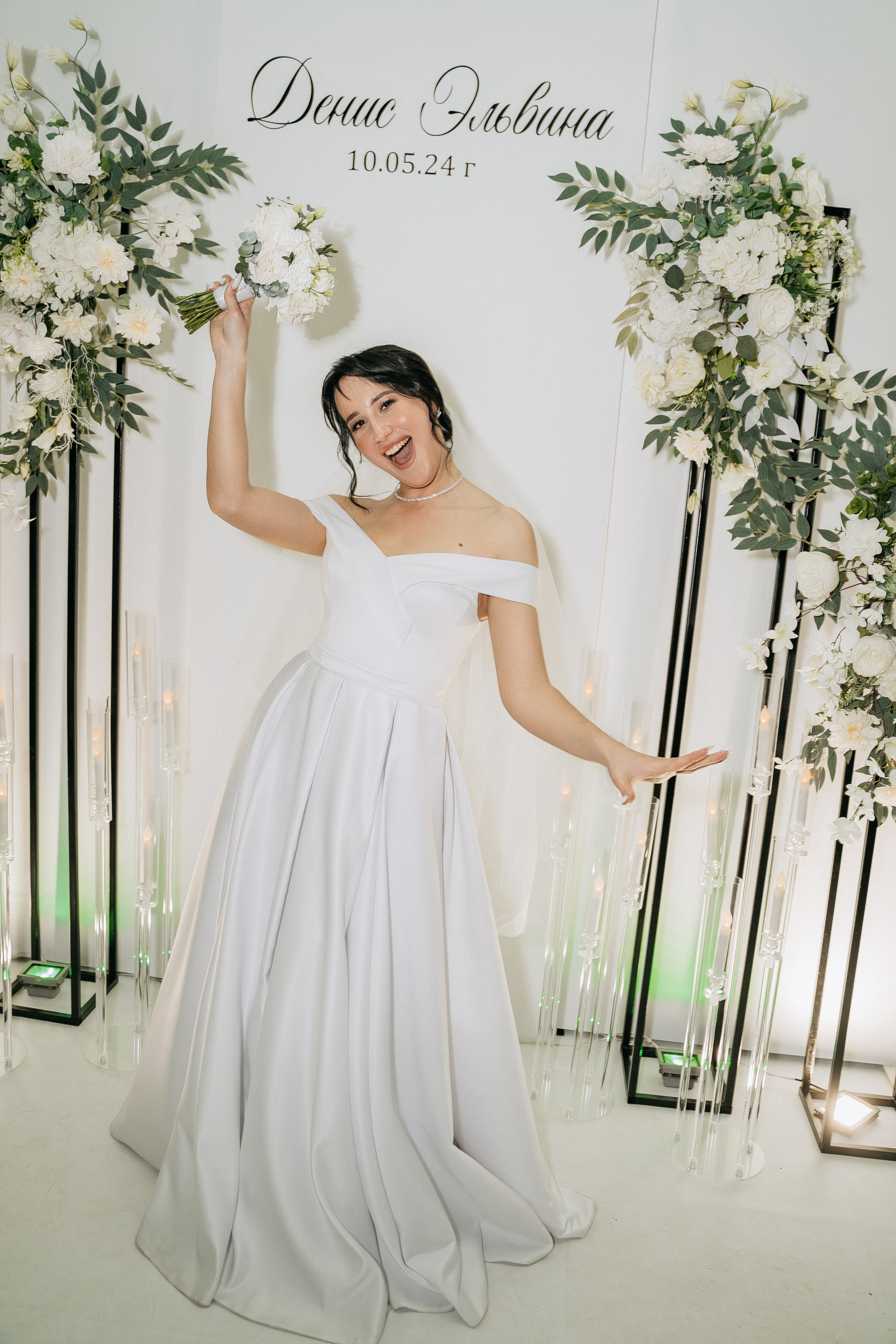 Денис и Эльвина. Свадебный семейный фотограф Ксения Божко Уфа Раевка никах в Нарыстау